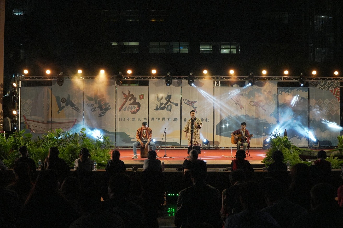 ▲新北市原住民族聯合文化活動首次融合原民RAP的族語歌唱比賽，也受到2025年MUSE創意大獎的肯定。(圖/新北市原民局提供)