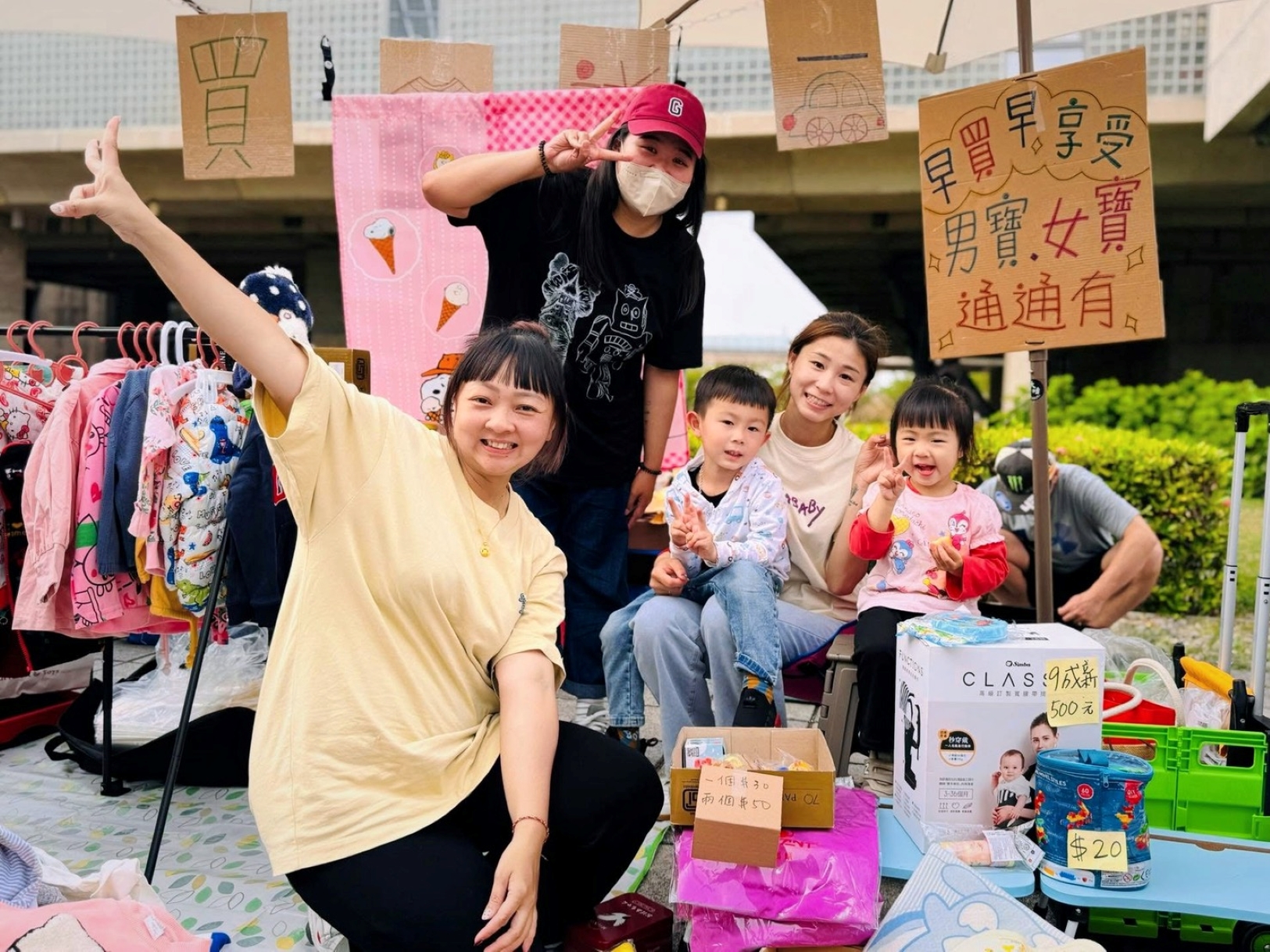 十三行博物館與全台最大親子二手市集品牌合作於5月3日至4日舉辦「十三綠時尚-草地拾光X小樹市集」活動。