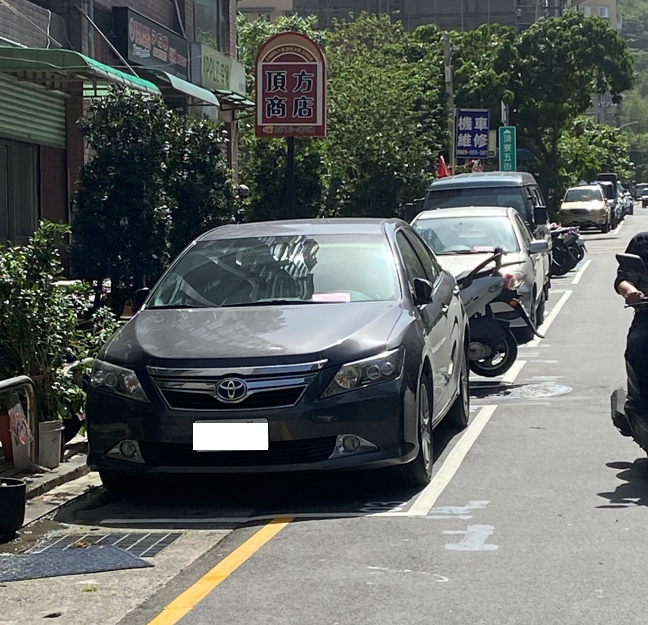 新增收費新聞稿照片1