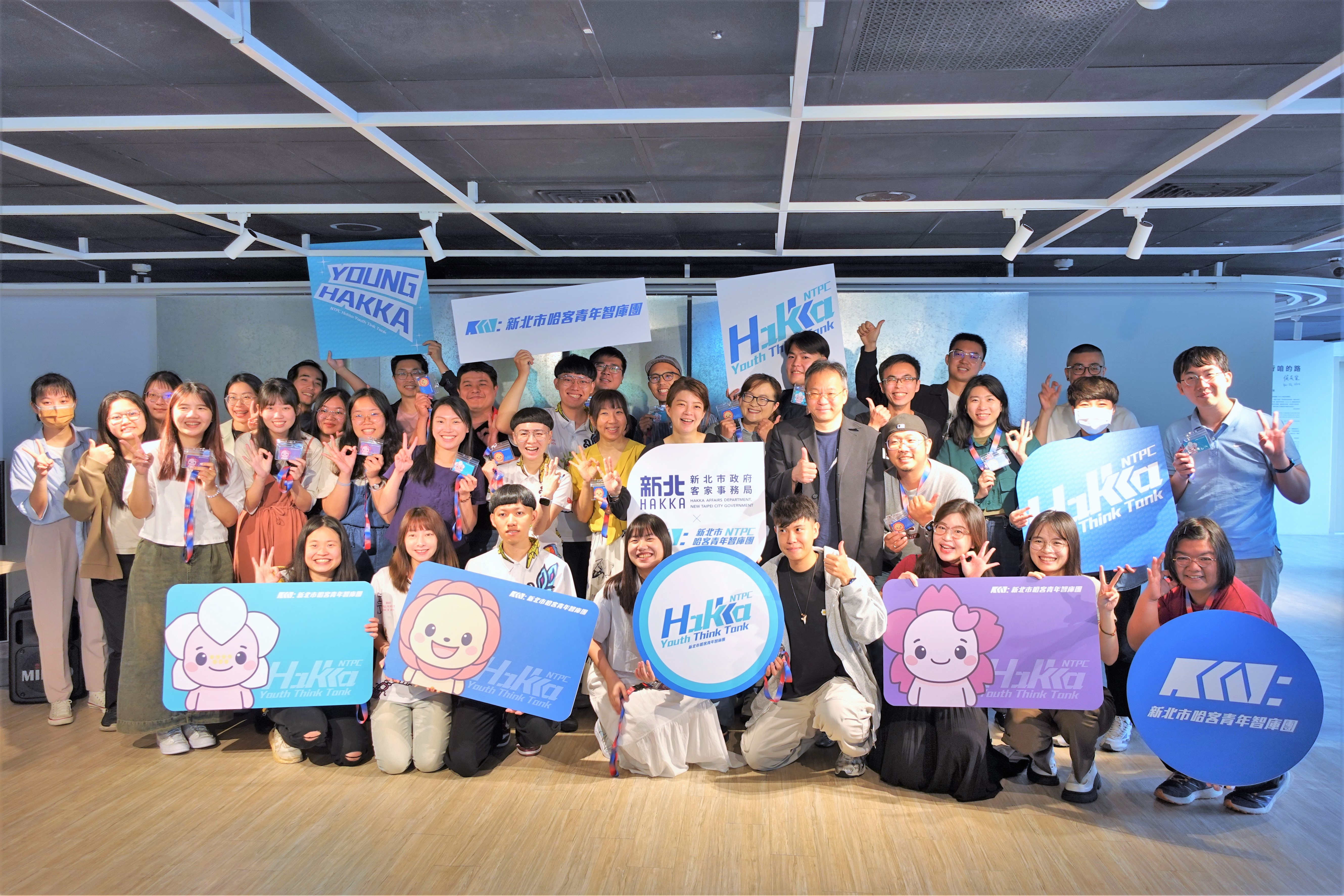 6.新北客家青年於新北市政府逗點實驗室大合照