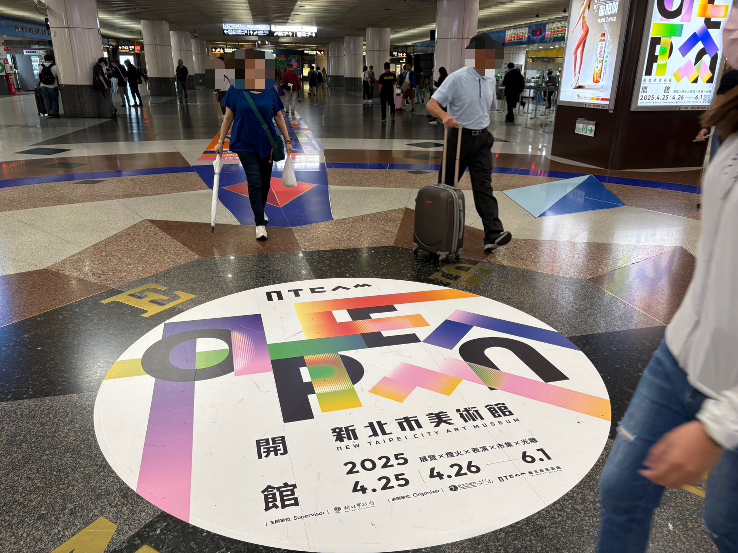 圖二