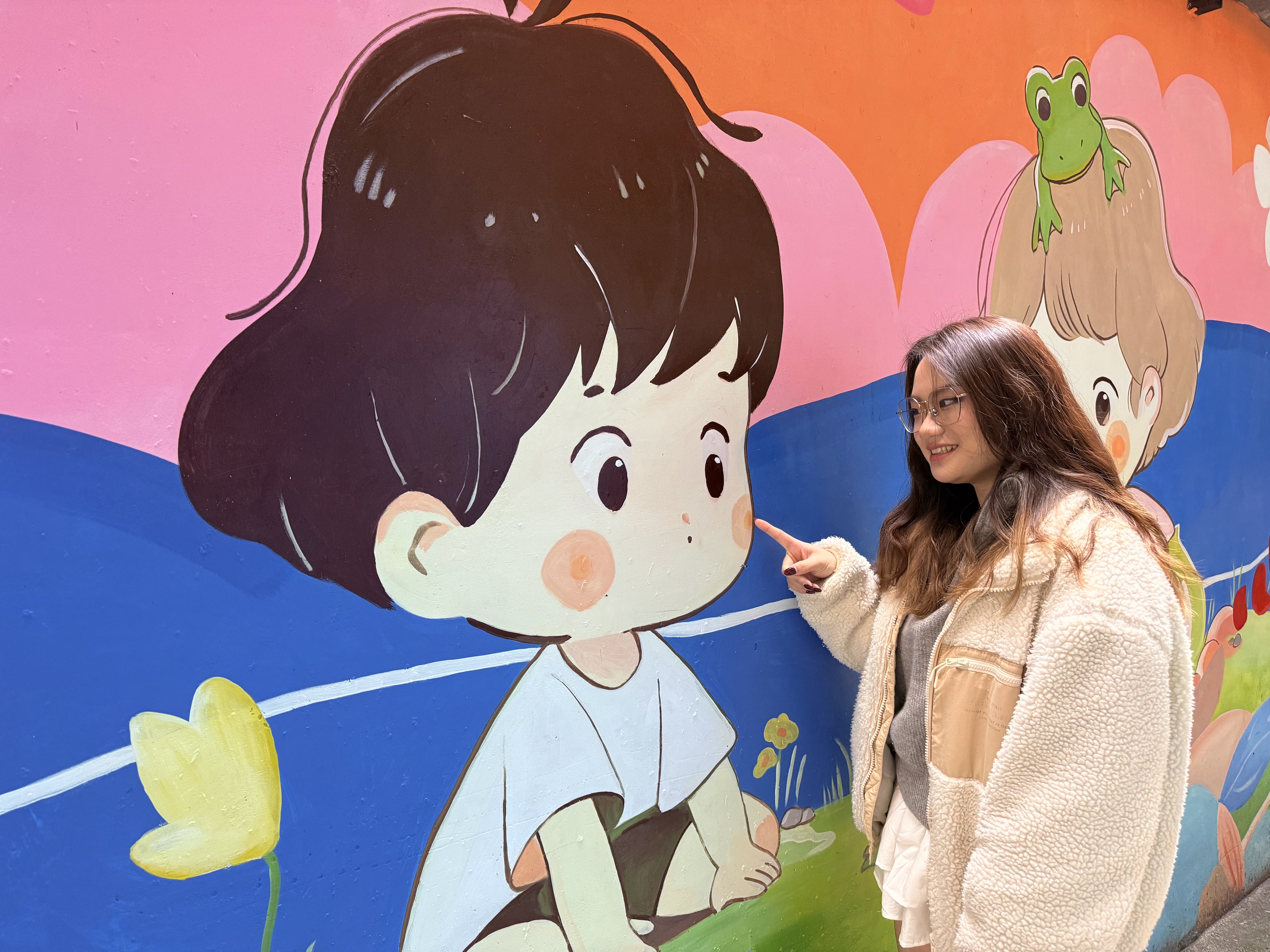 長這麼可愛借我戳一下啦(位於三重區忠孝里)