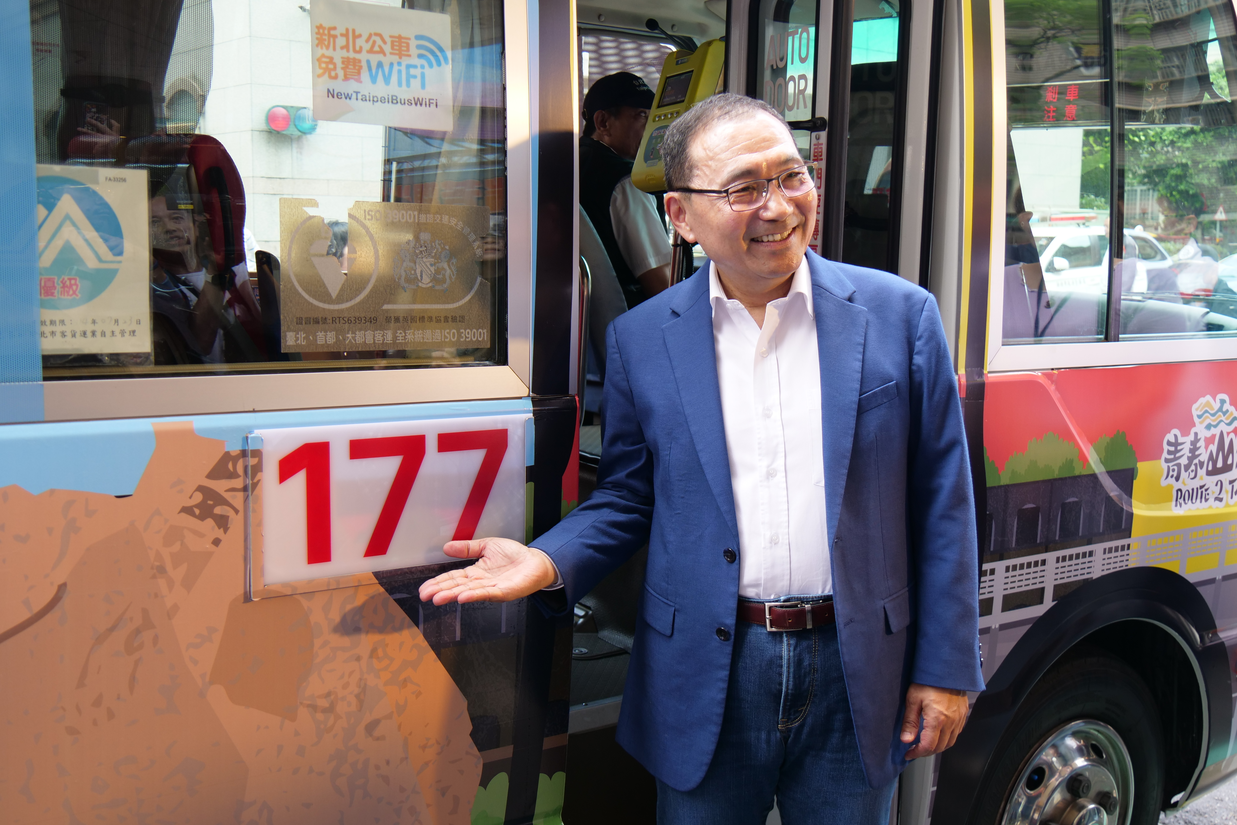 新北市長侯友宜今（27日）宣布177瑞芳觀光公車正式上路