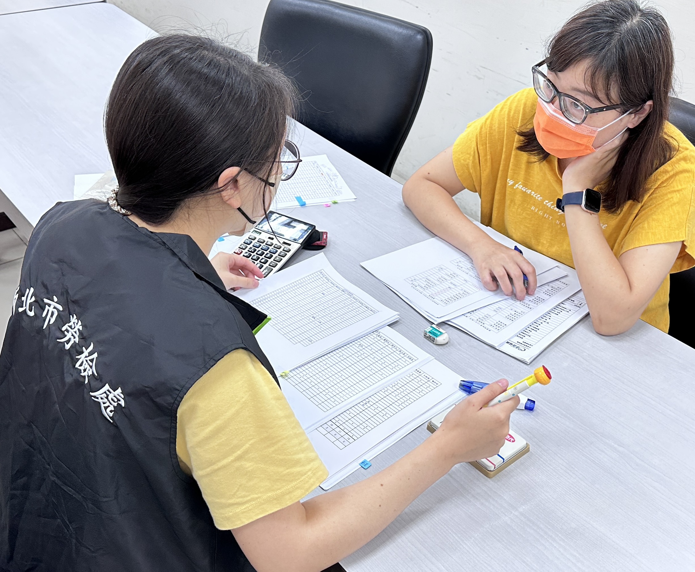 勞動檢查示意圖