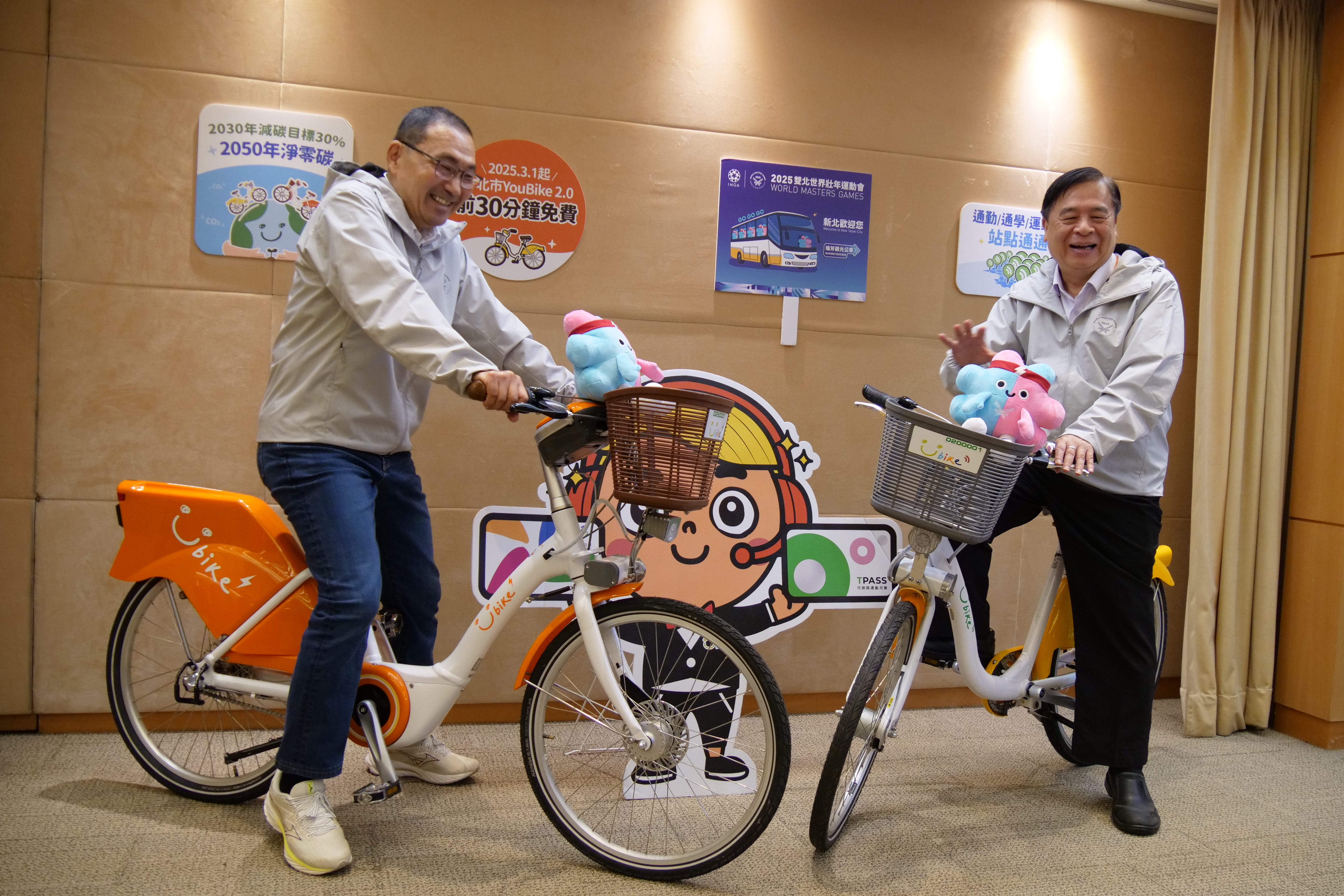新北市長侯友宜上午表示，新北市至2050年將投入50億元持續推動綠色交通發展