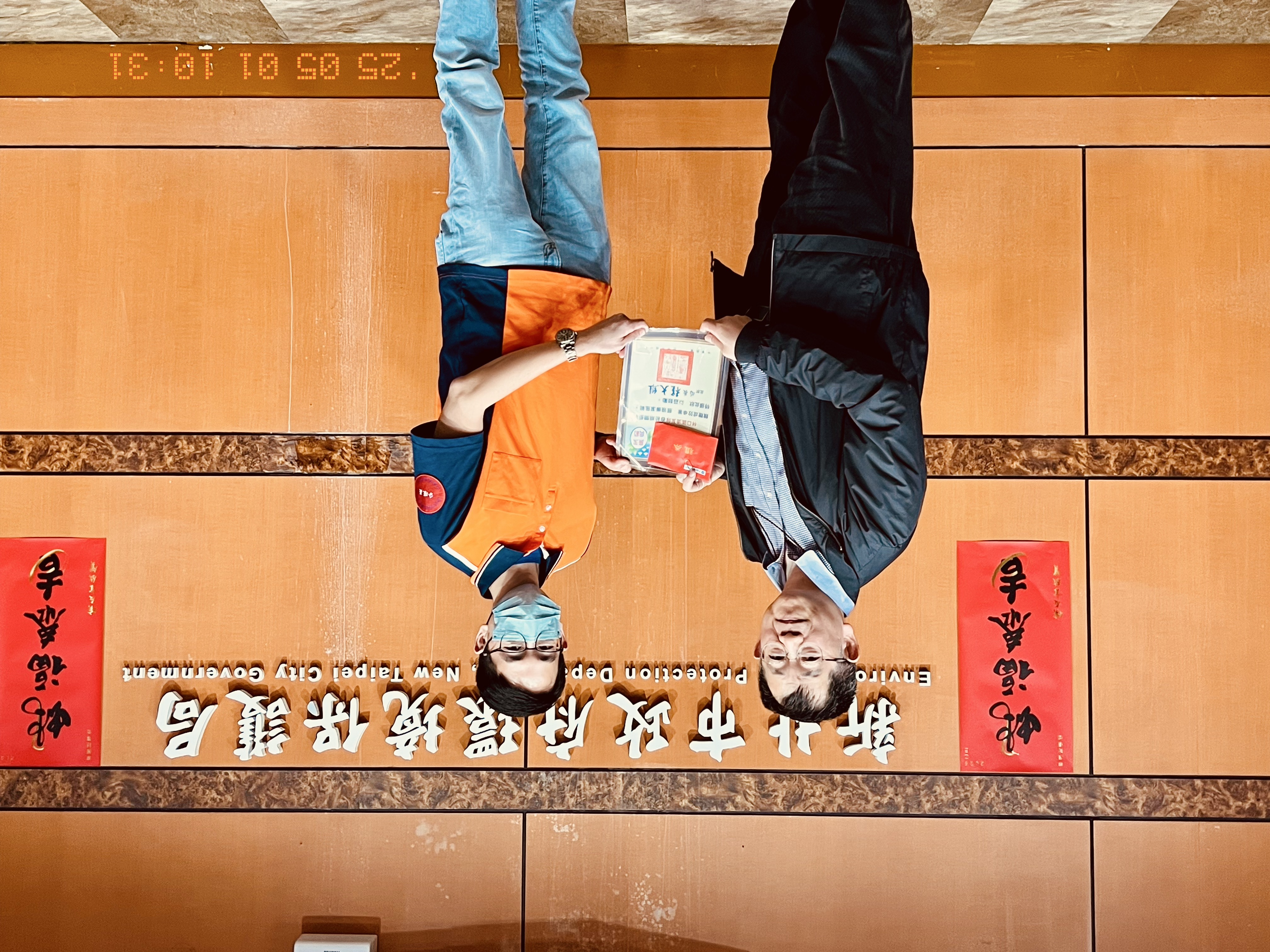 林口區清潔隊張維峻隊長代表受獎