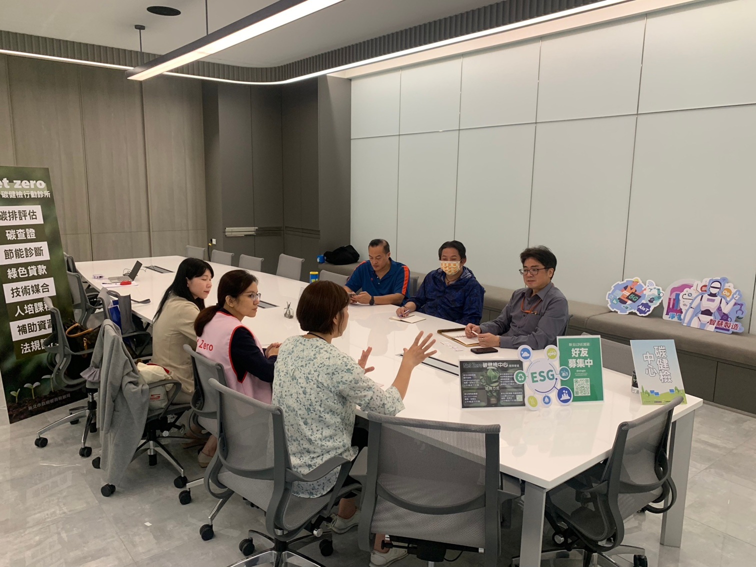 專家學者到企業內減碳諮詢輔導(圖為113年碳健檢中心輔導資料照片)
