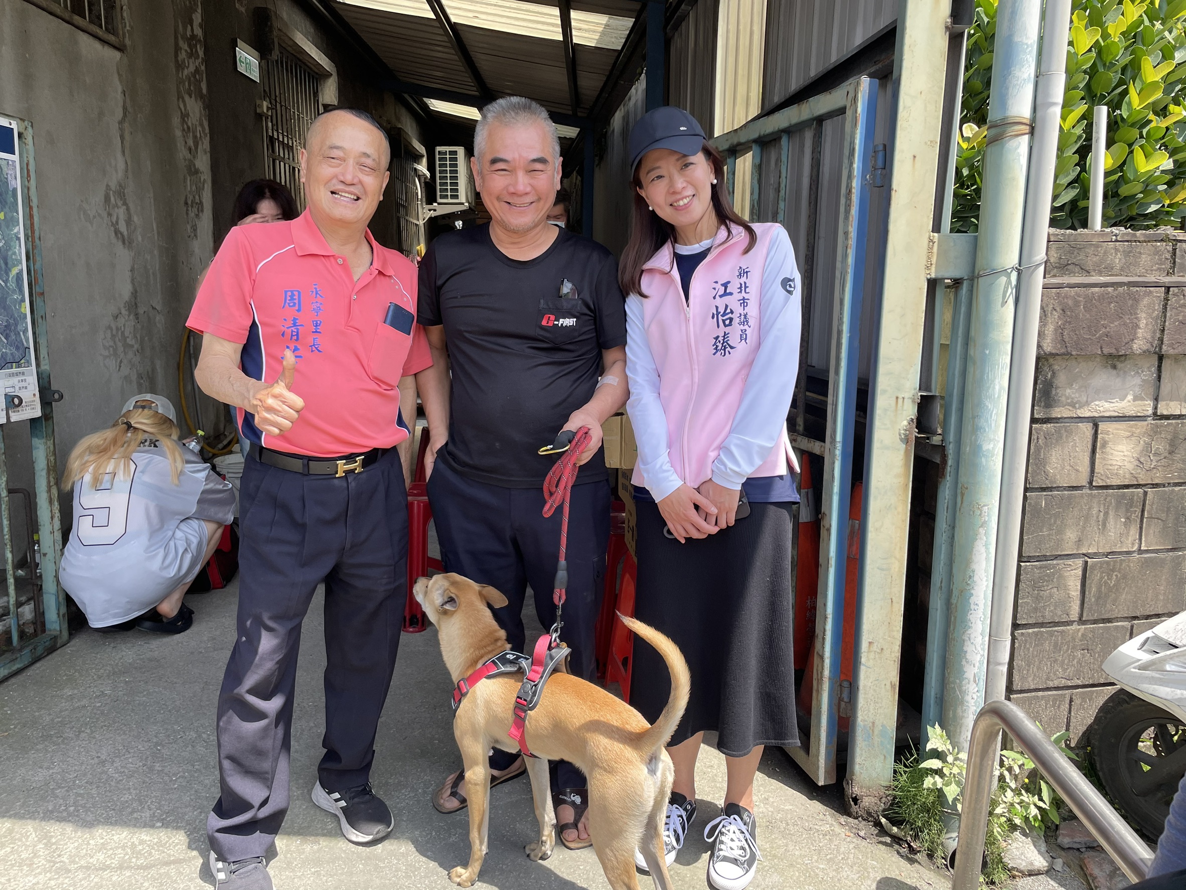 新北市議員江怡臻也到場鼓勵，肯定里長及動保處推動社區參與與動物友善政策的積極作