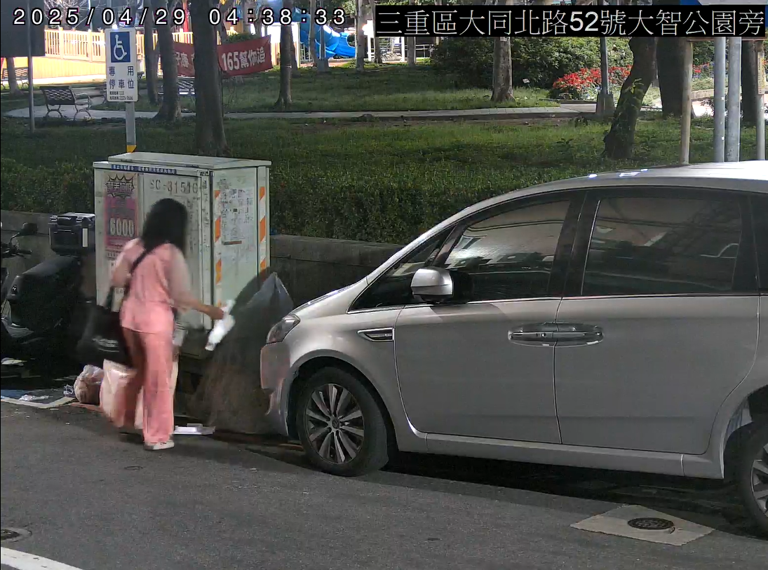 運用AI辨識技術的即時影像系統，辨識行人亂丟垃圾「動態行為」