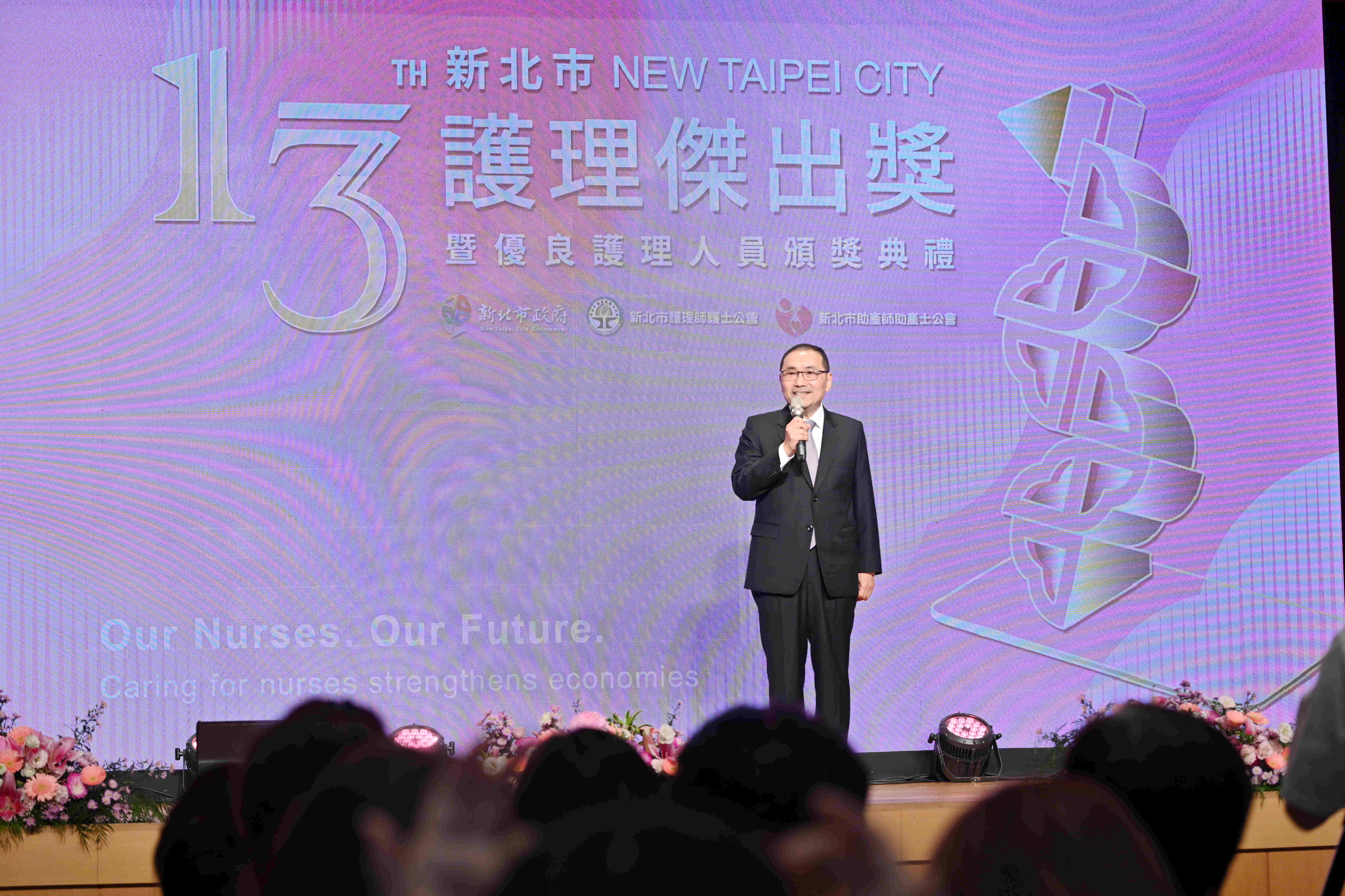 侯友宜感謝第一線護理師堅守崗位為民服務，守護市民朋友的健康