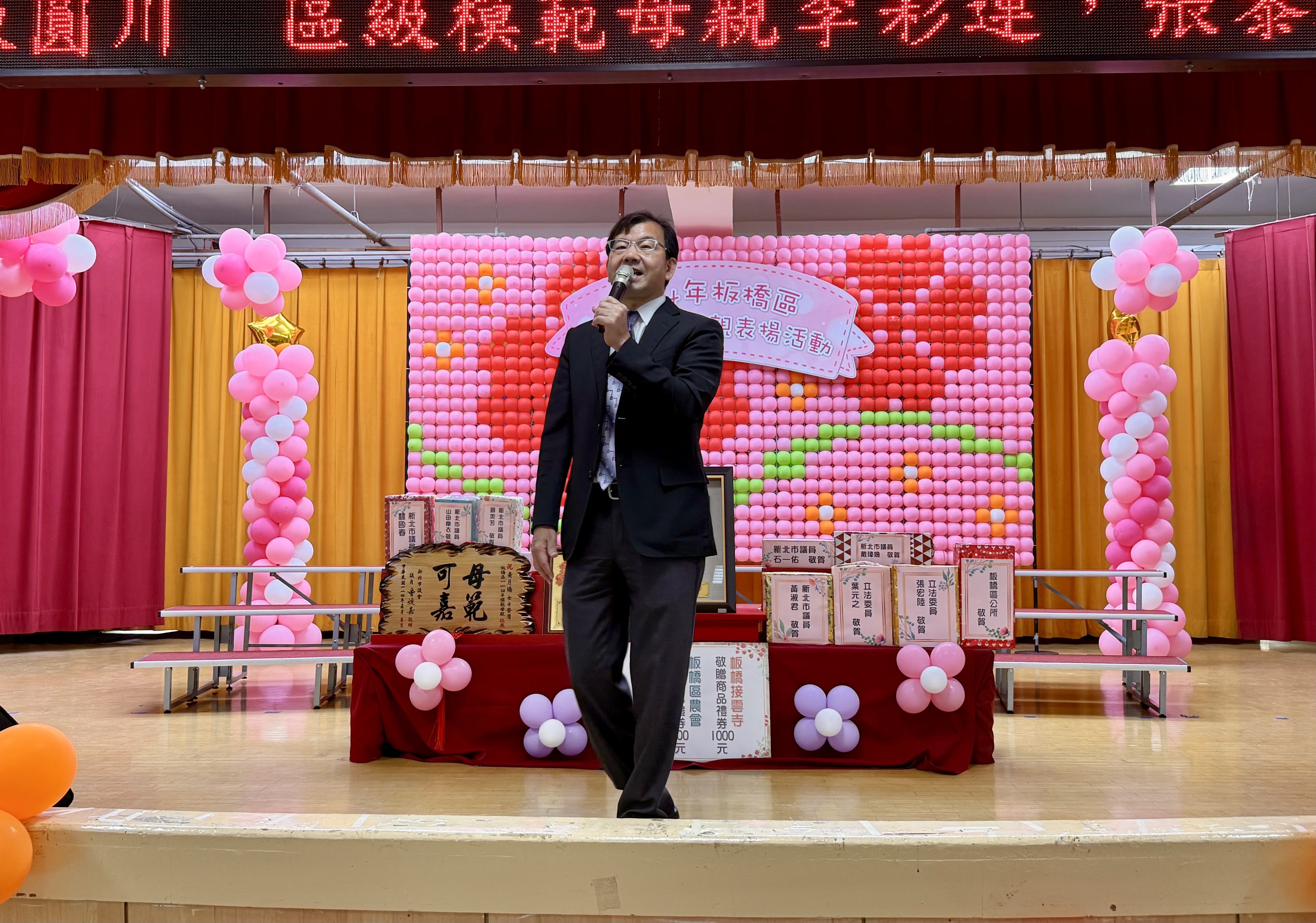 2.民政局林耀長局長代表市長前來表達誠摯祝福