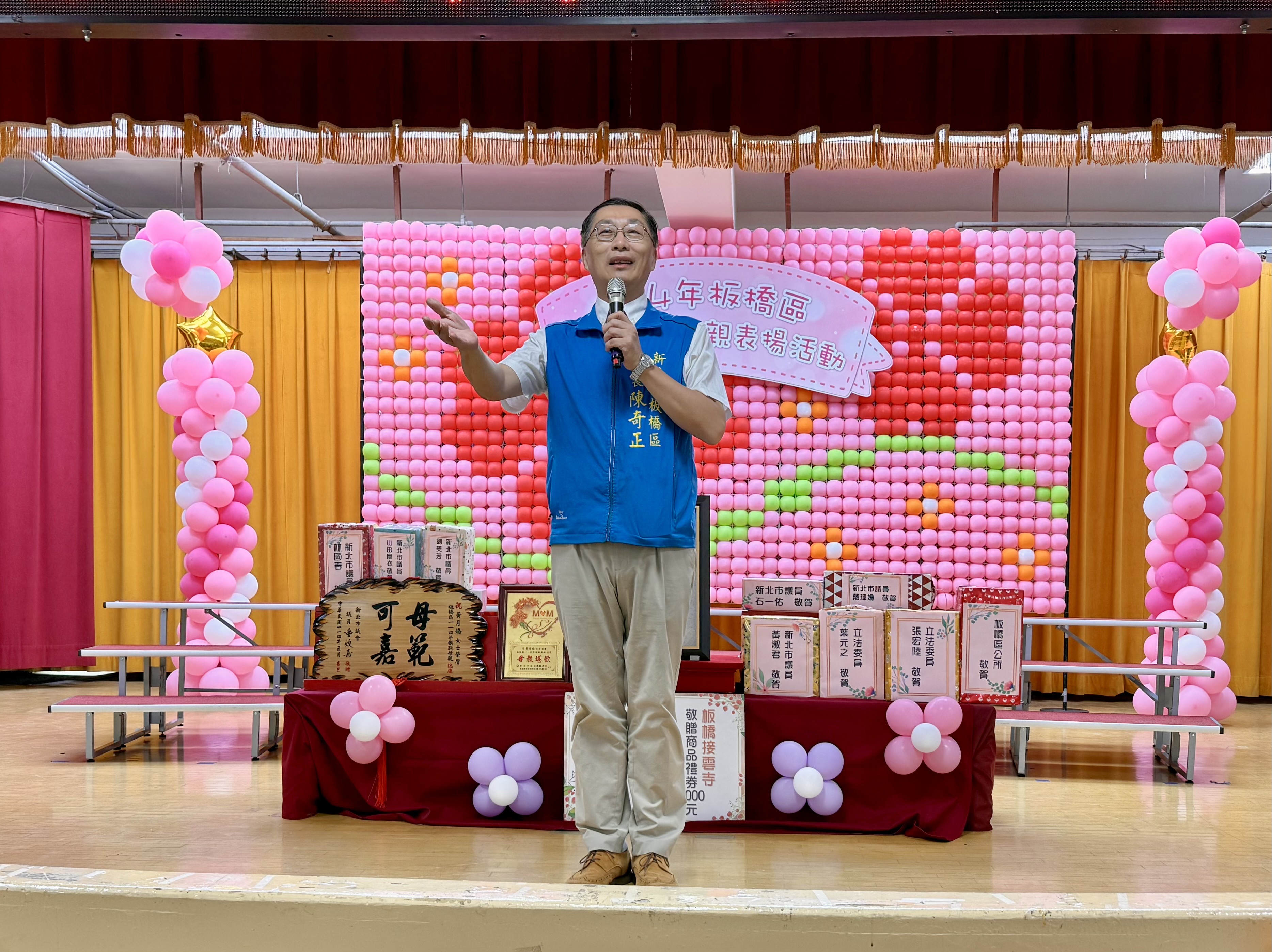 3.板橋區陳奇正區長感謝每位母親對家庭的付出