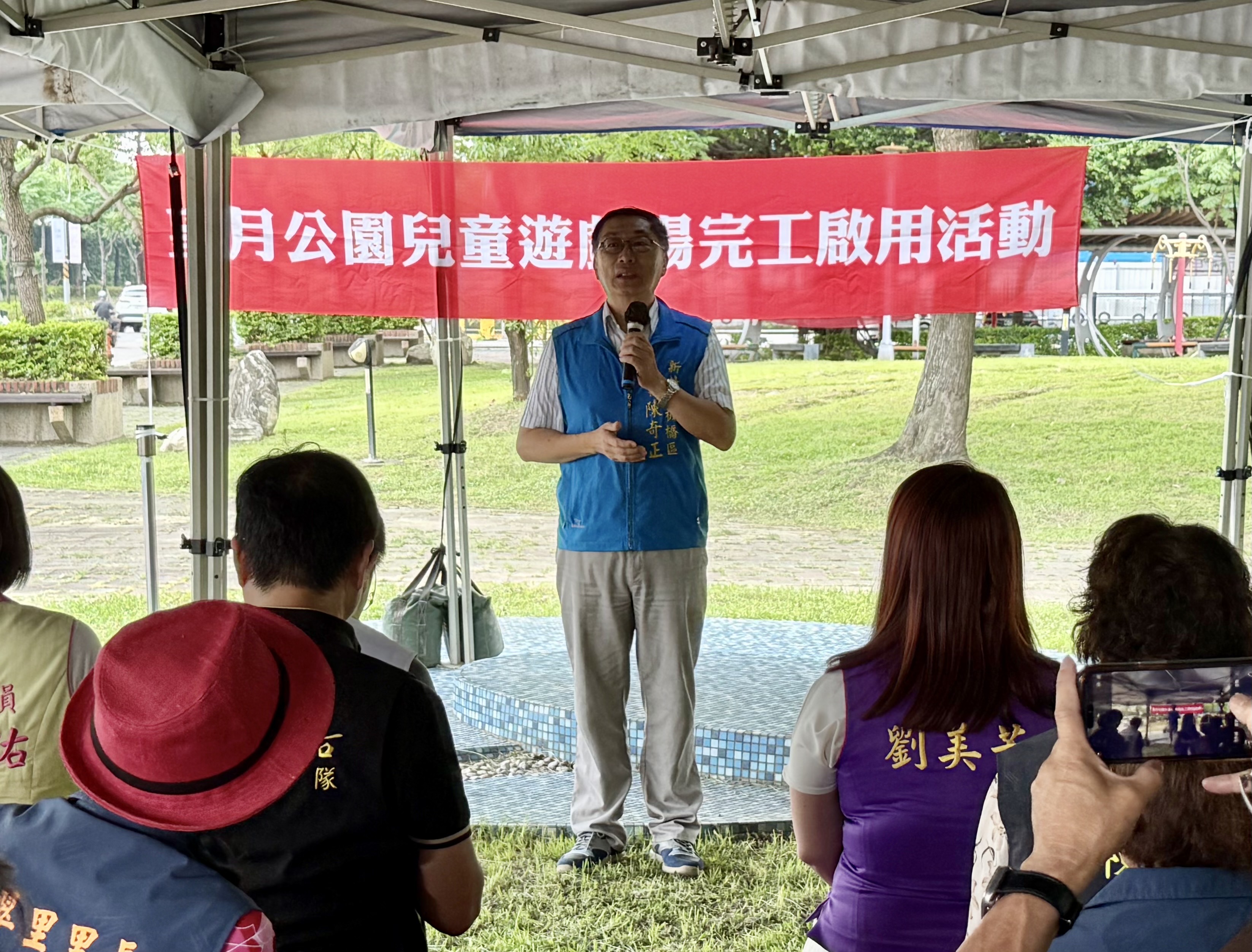 4.板橋區陳奇正區長歡迎民眾攜家帶眷前來體驗