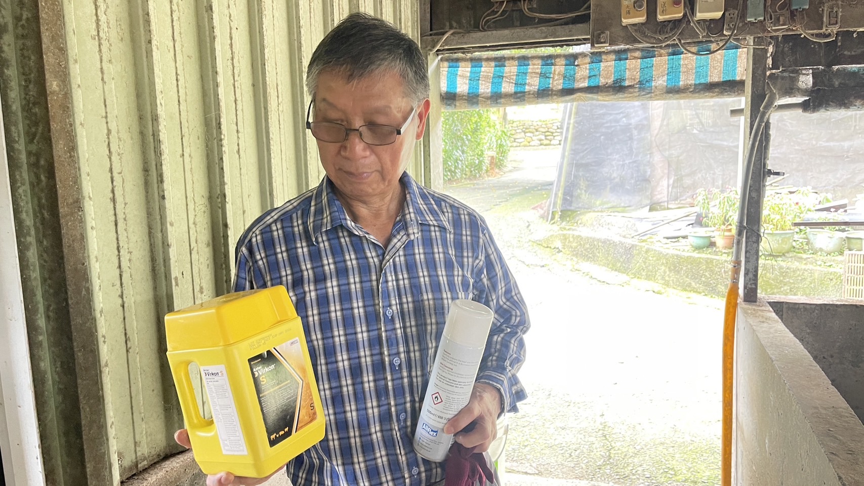 動保處提供消毒水