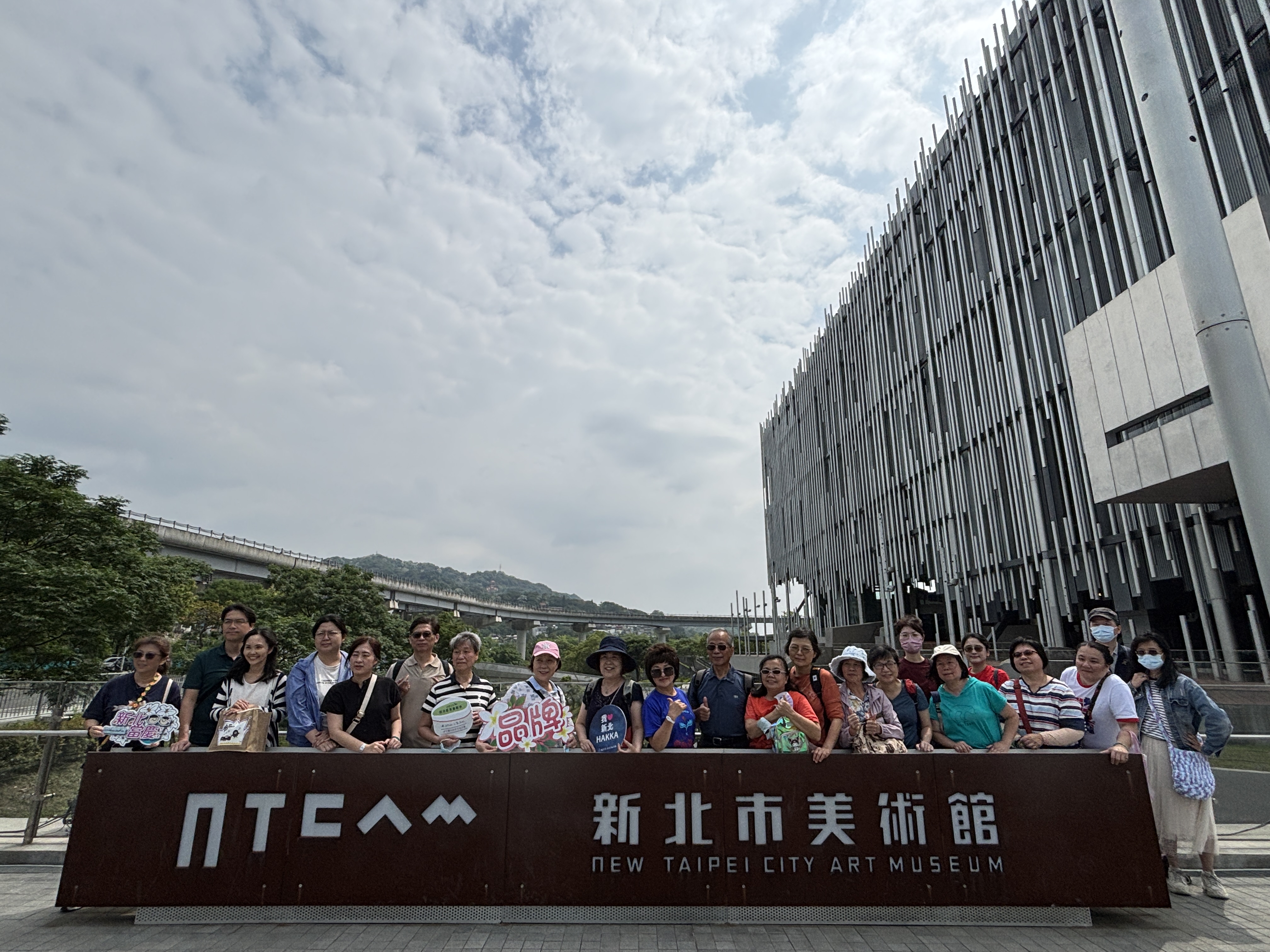 串聯新北美術館，辦理三鶯小日子文化之旅