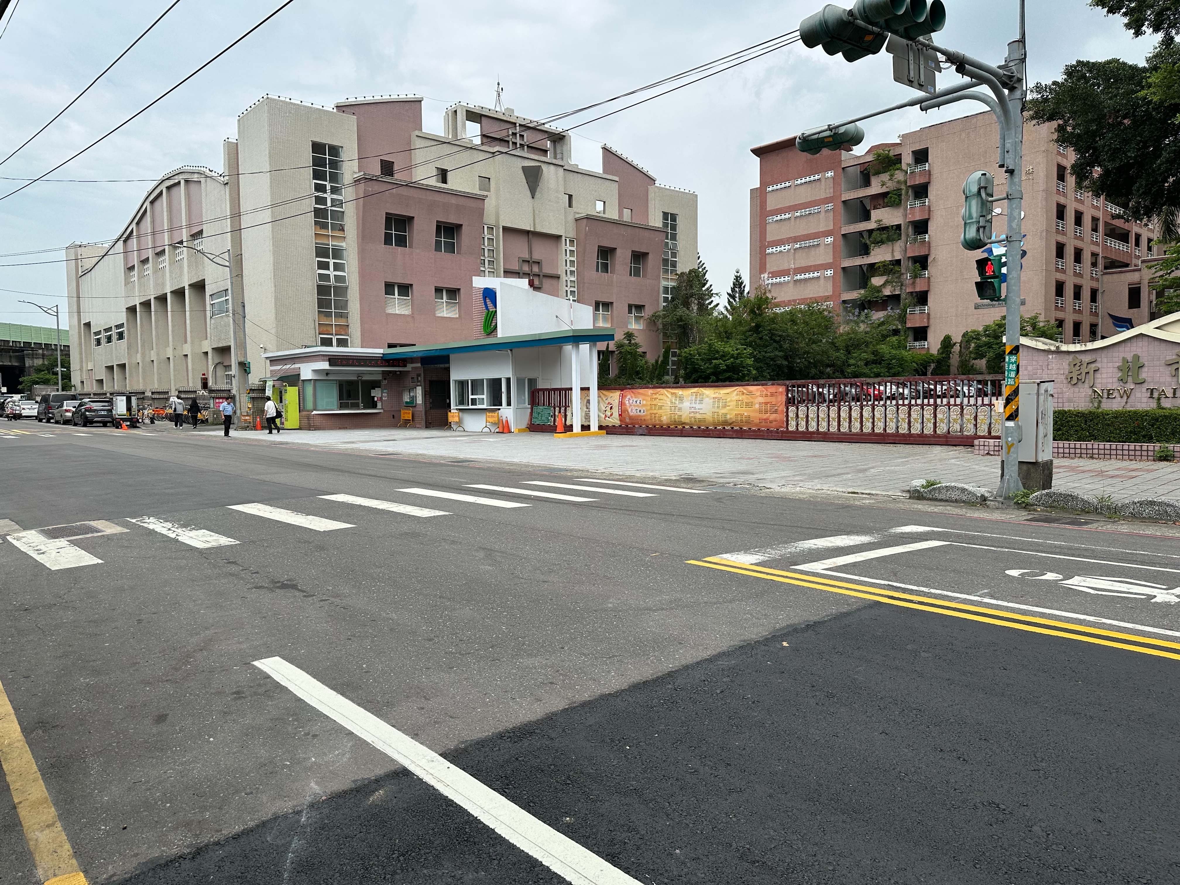 鶯歌區鶯歌工商前中正三路段