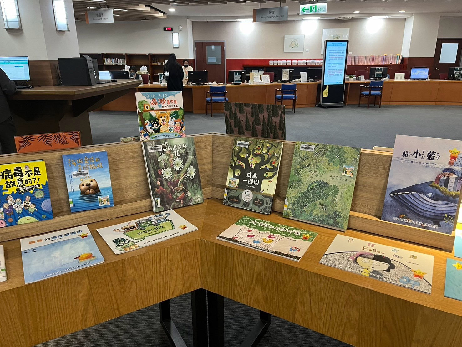  國立臺灣圖書館於3月15日至4月30日期間，特別展出10本歷屆精選作品