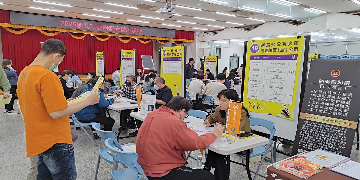 廠商與民眾面試