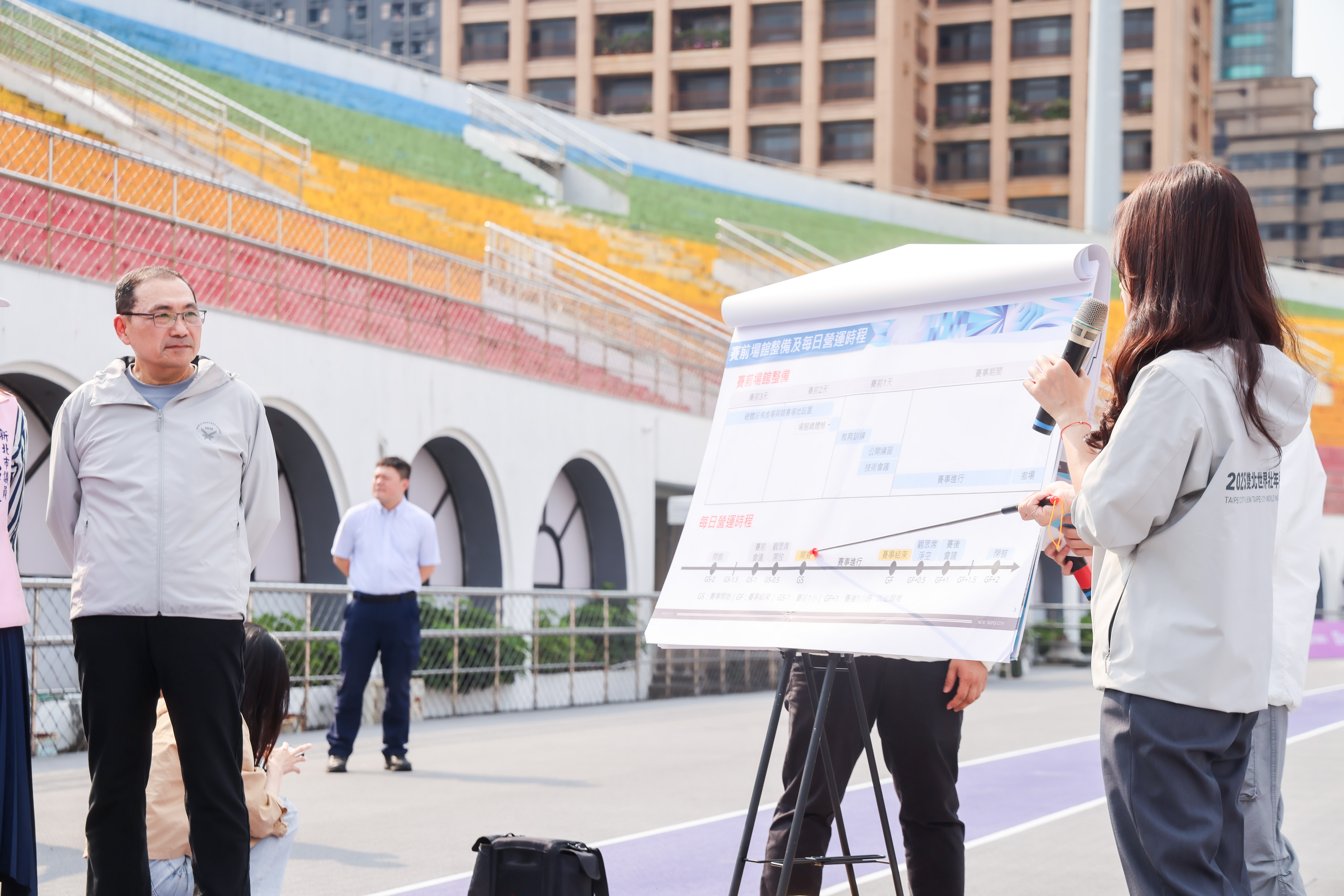新北市政府體育局簡報說明板橋體育場田徑及射箭競賽準備狀況