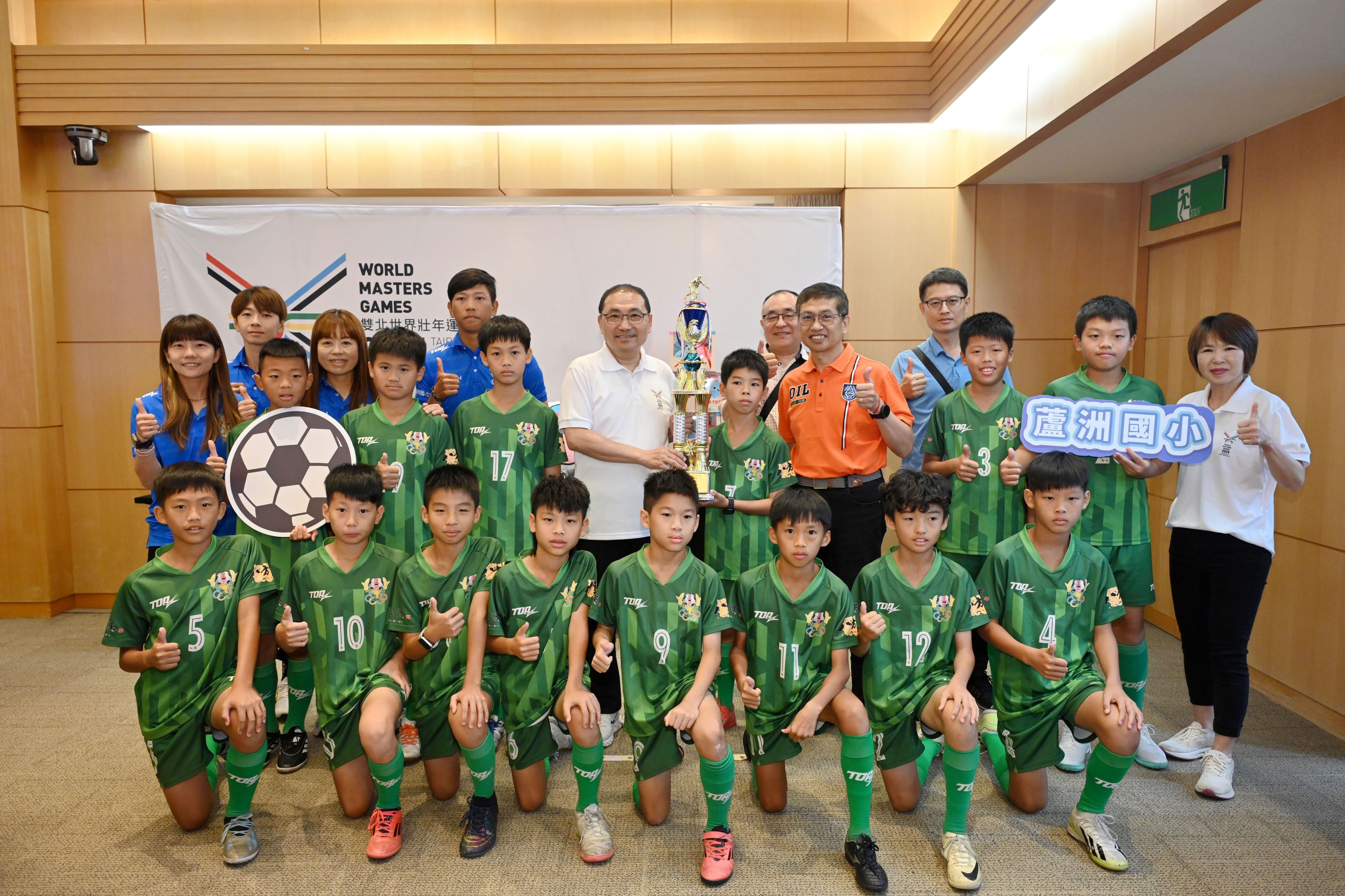  蘆洲國小榮獲全國少年盃足球錦標賽男子五年級組冠軍