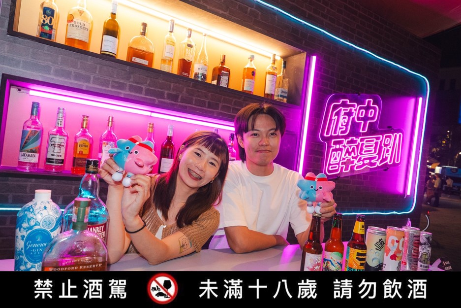 新北市串聯在地商圈、百貨商場及特色店家，號召約900家特約店家推出多項優惠