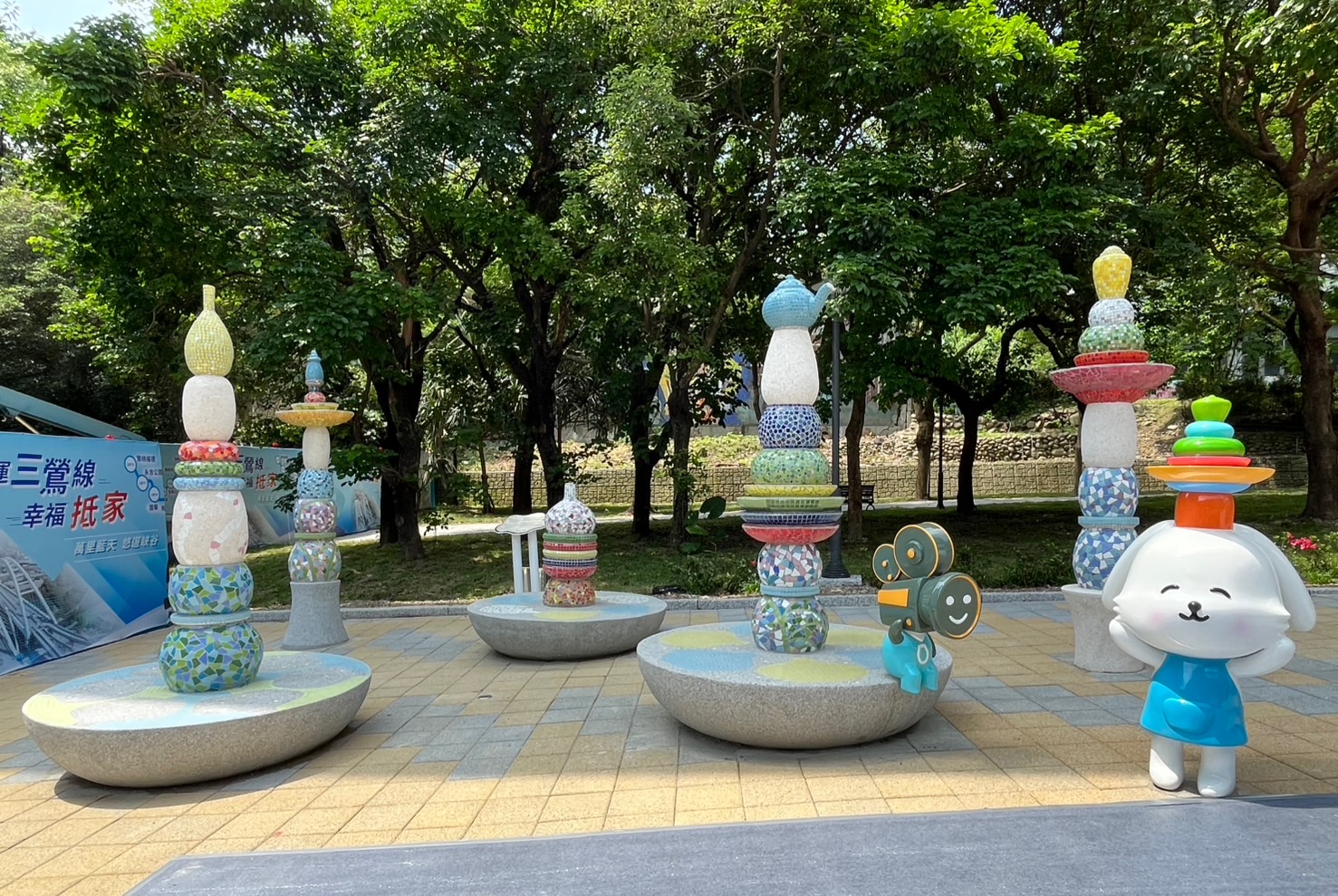 三鶯線打造行動美術館