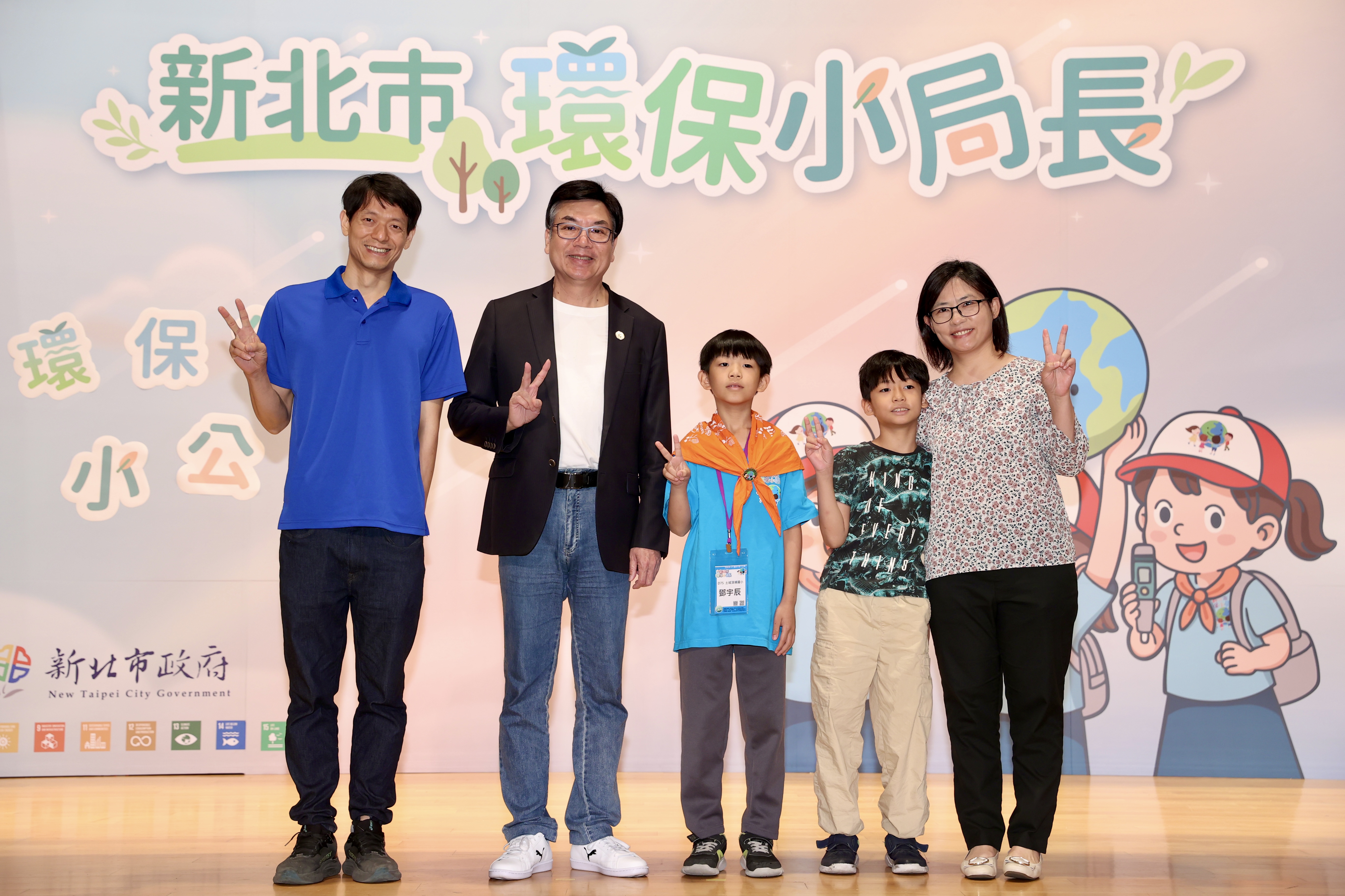 劉副市長與第12屆小局長個別合影