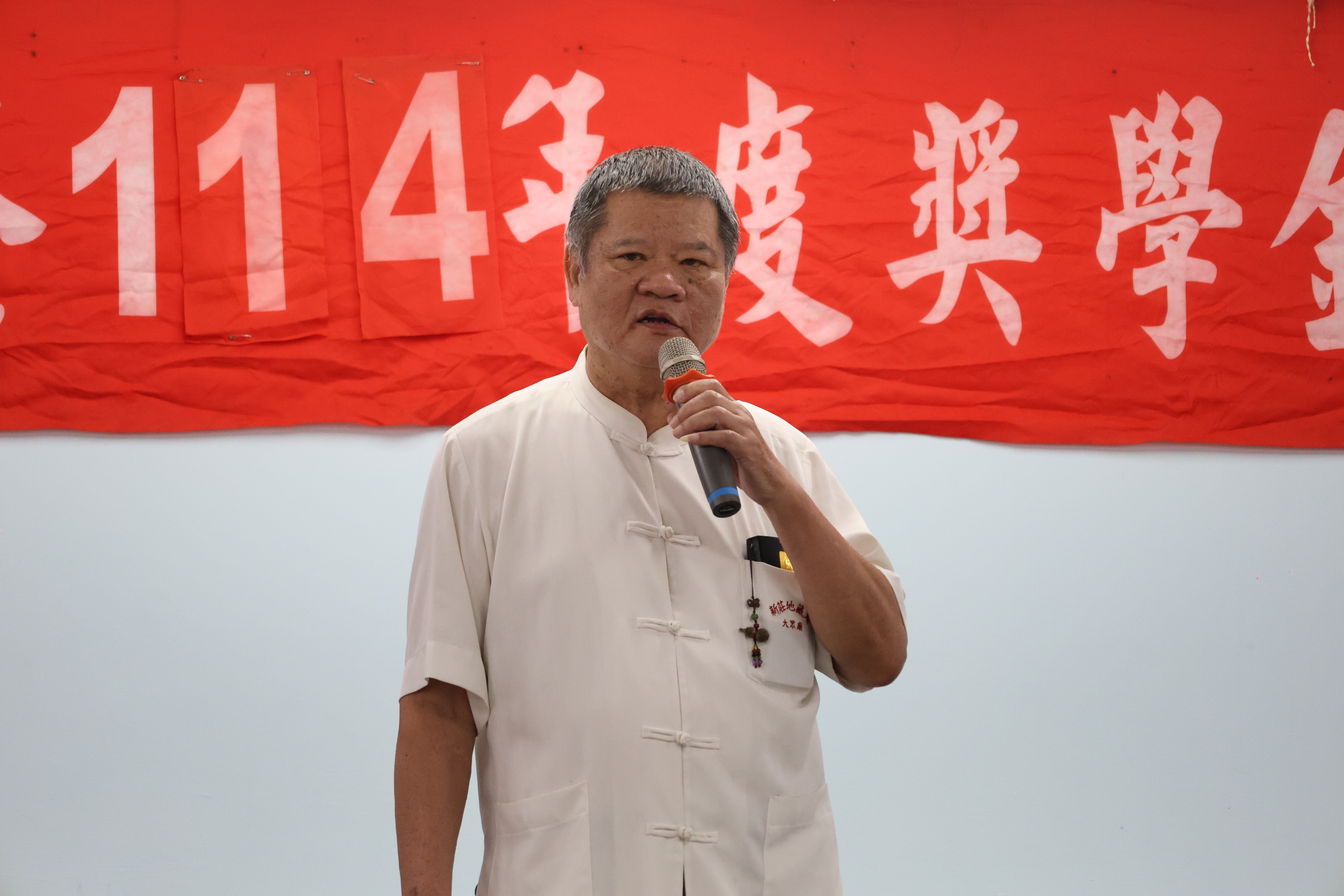 新莊地藏庵主委張永寬致詞