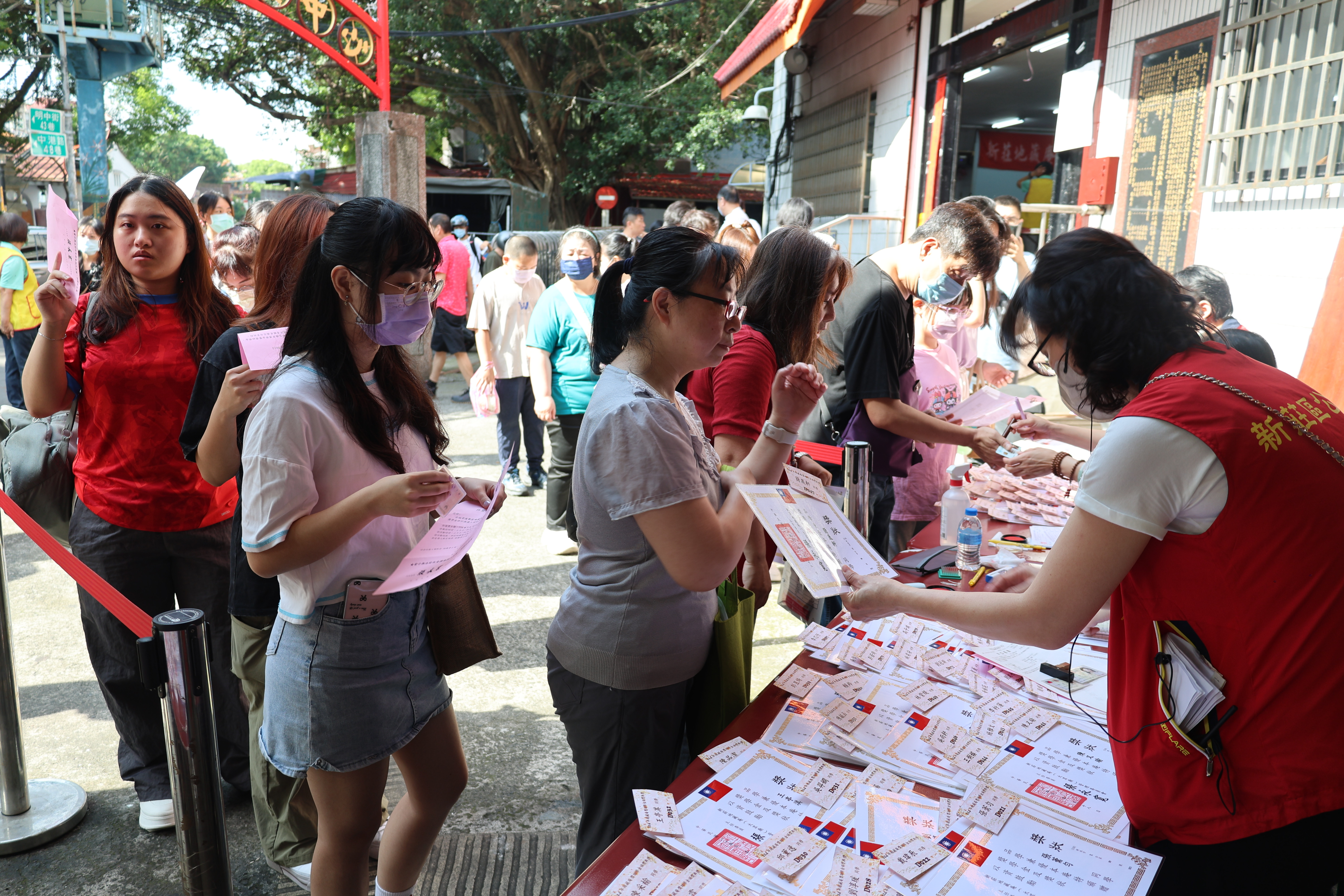 新莊地藏庵獎助學金報到受理情形