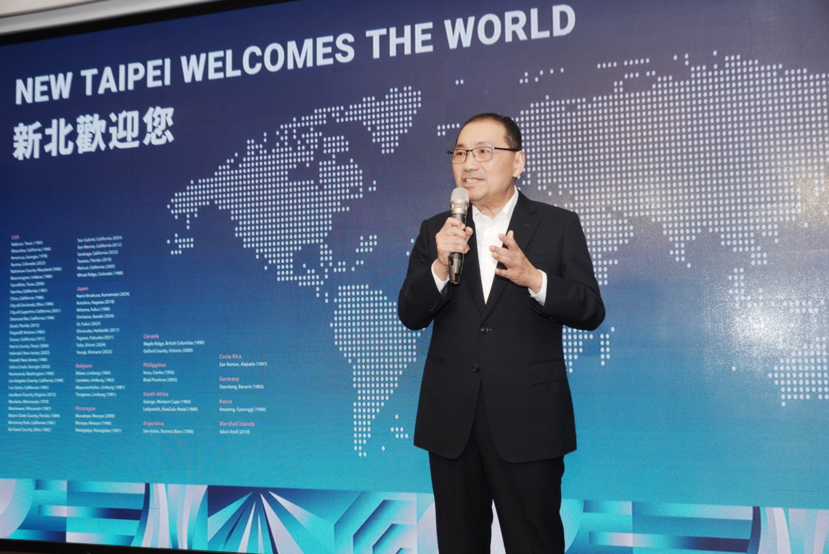 侯友宜市長舉行迎賓茶會，感謝各國友人支持世壯運