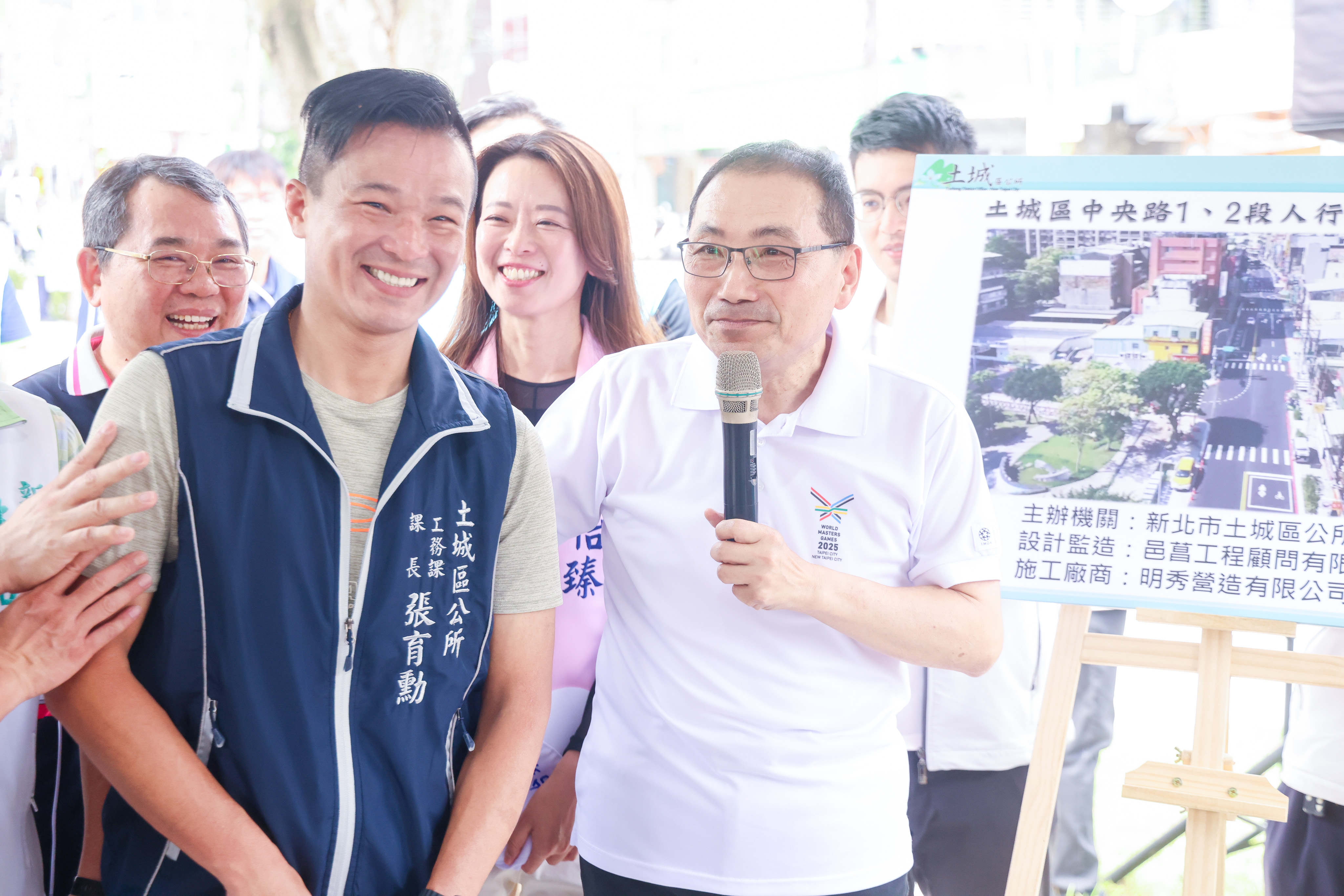 市長侯友宜今（19）日前往視察「土城區中央路1、2段人行道改善工程」