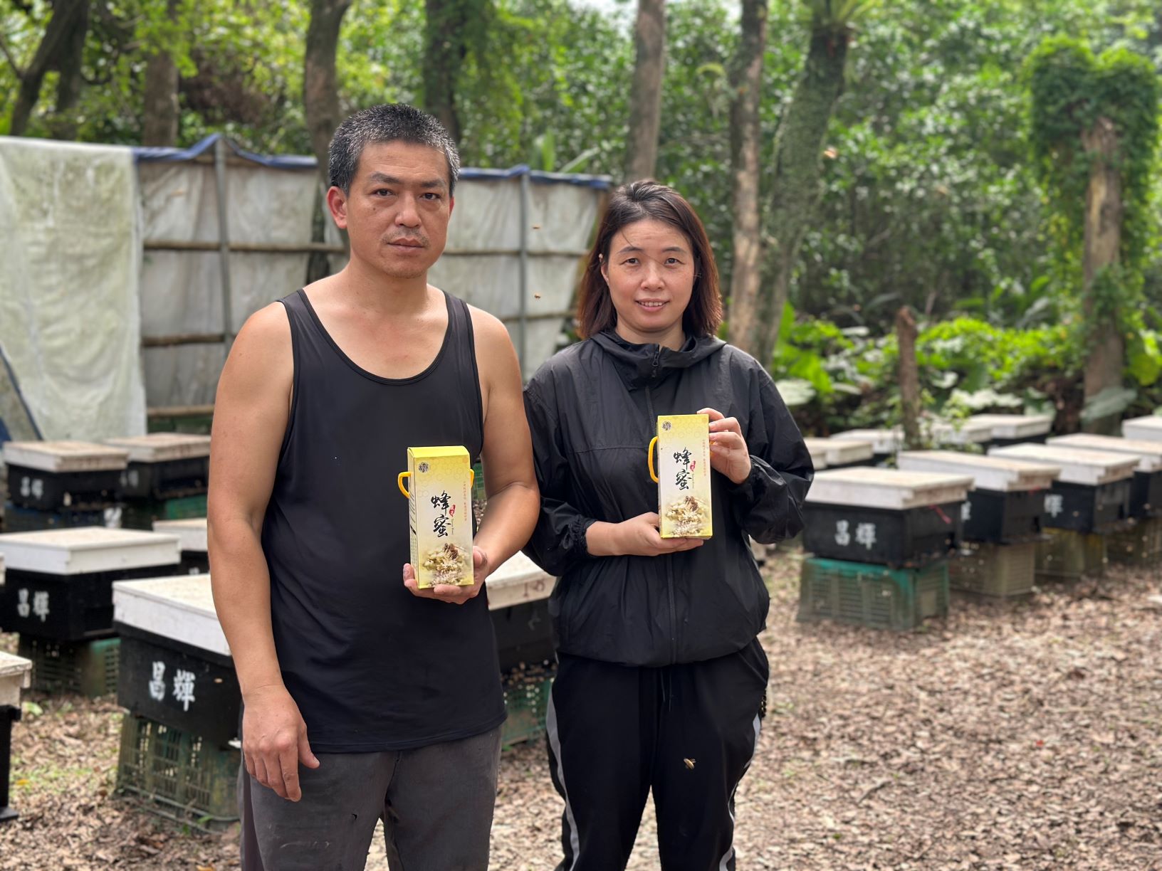 程英哲孫霞夫妻是第4代養蜂人