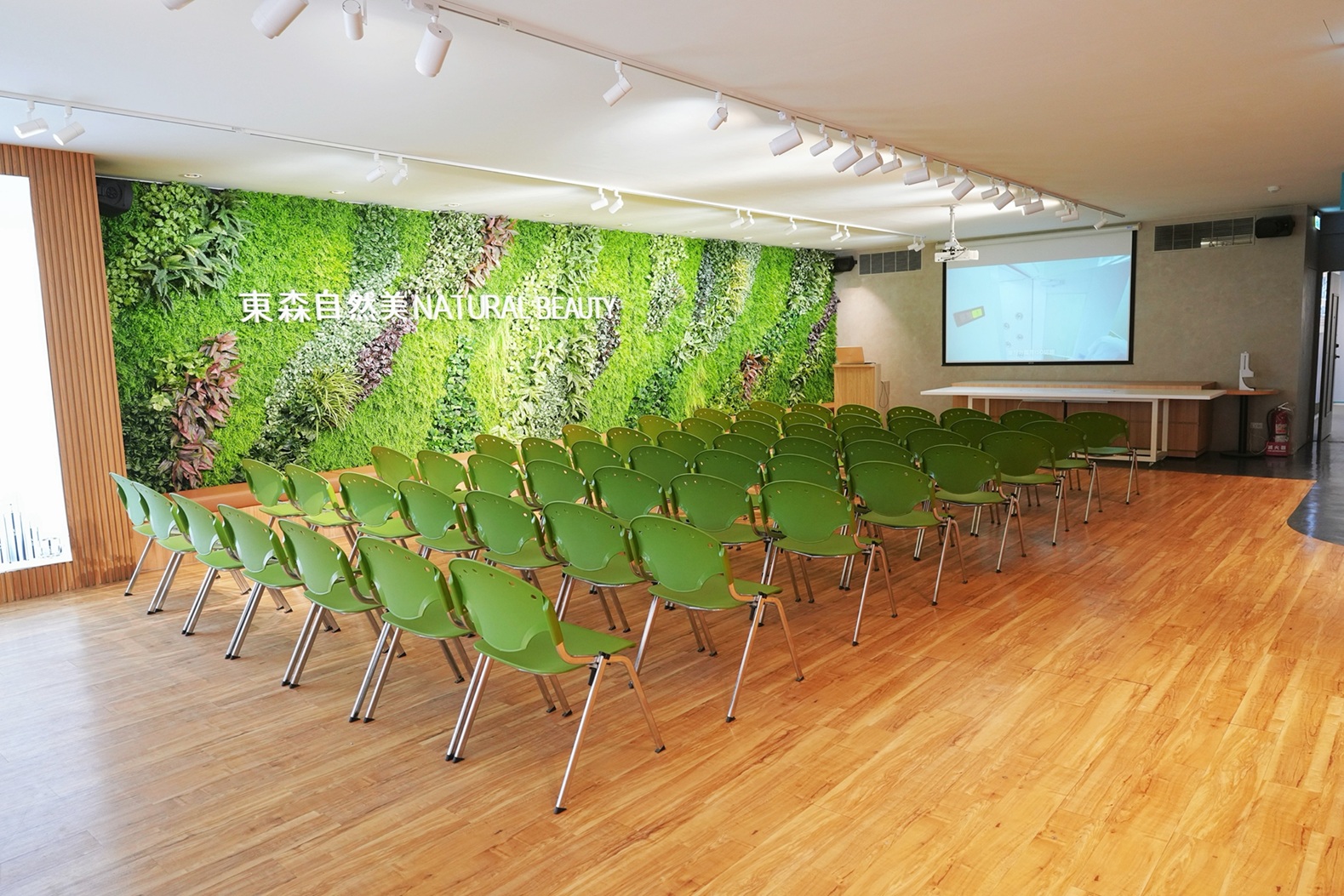 新北市政府輔導觀光工廠轉型再添新成果！新北首家以美容SPA為主題的觀光工廠「自然美生技觀光工廠」