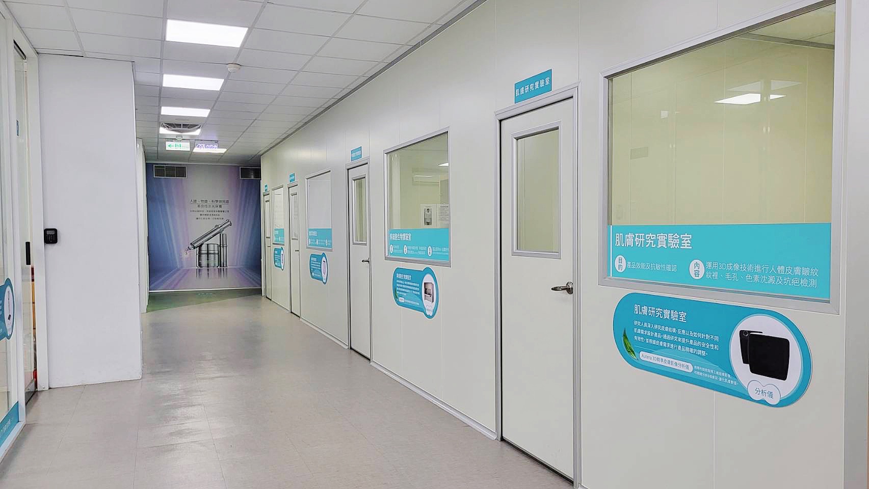 新北市府推動「新北市產業觀光輔導轉型計畫」，透過專業輔導團隊協助在地工廠導入觀光元素，創造第二成長曲線