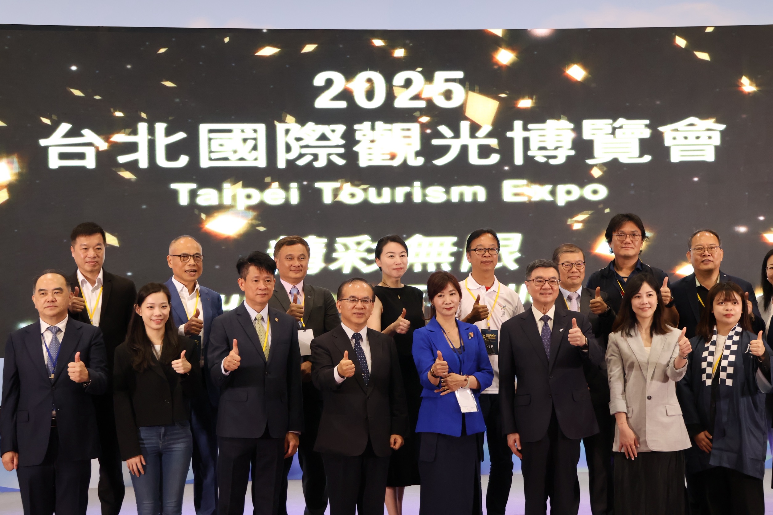 2025台北國際觀光博覽會於世貿盛大展開，新北巿觀光旅遊局楊宗珉局長參與揭幕典禮