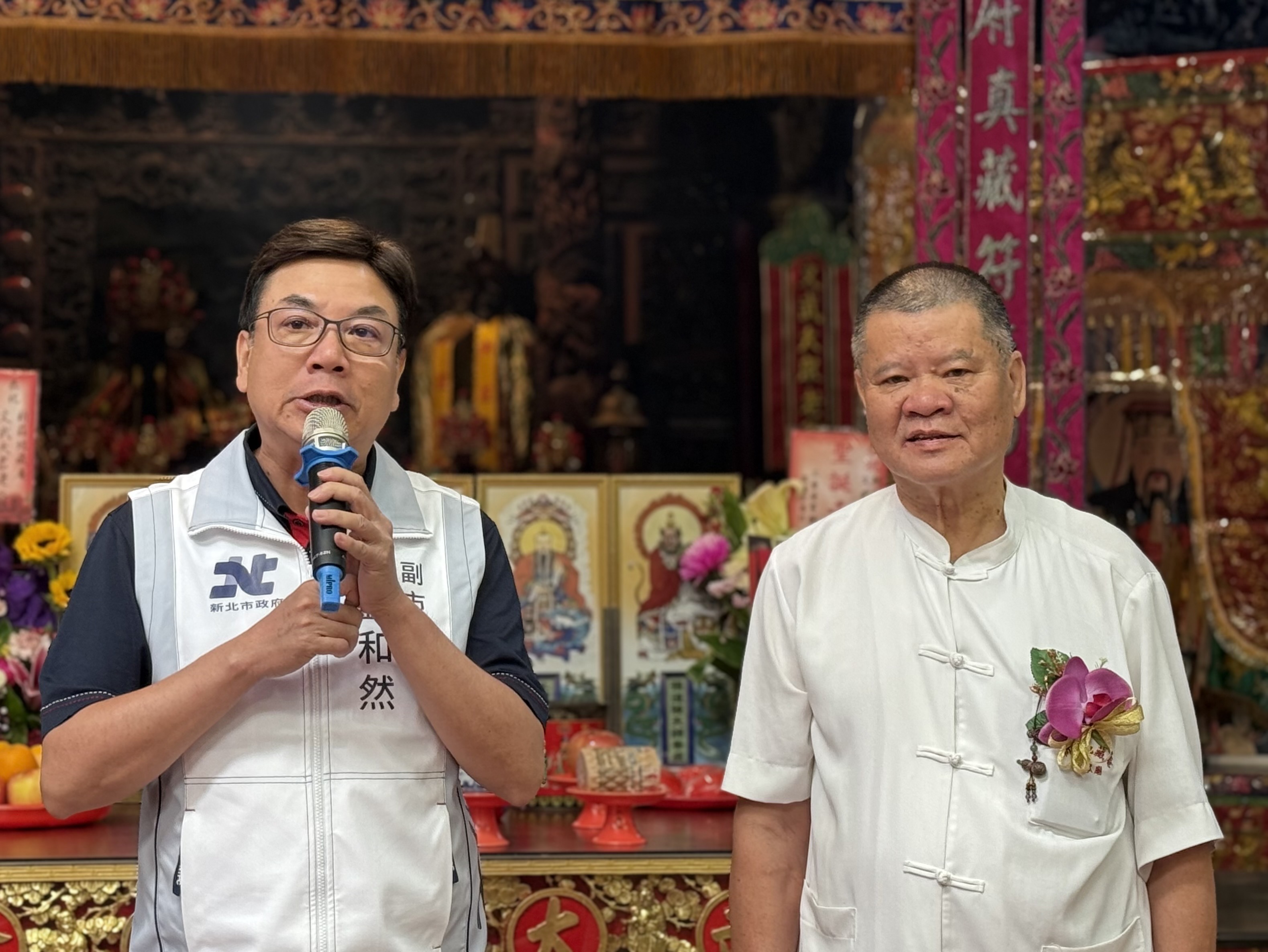 圖片來源：新北市政府