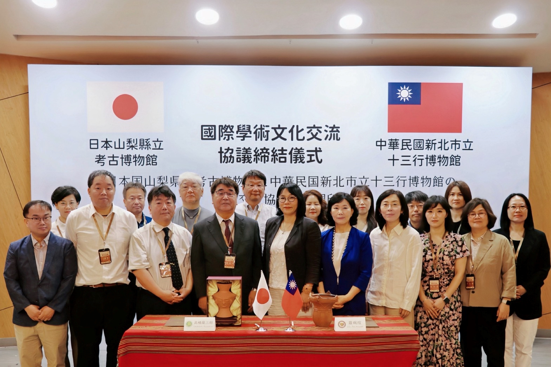 圖片來源：新北市政府