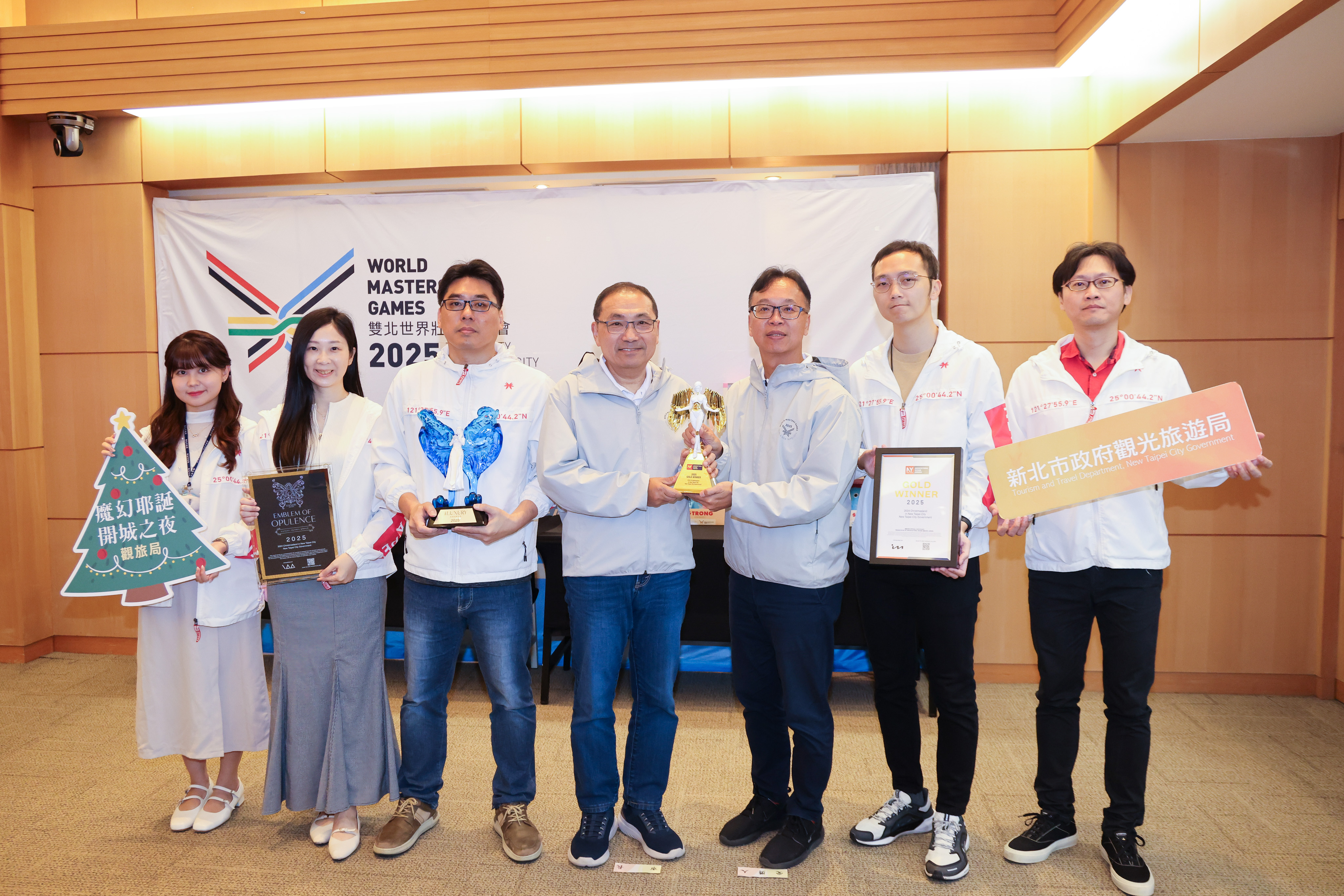 「2024新北歡樂耶誕城」活動，榮獲「2025紐約建築設計獎」照明設計&mdash;遊客體驗和博物館展覽類別最高殊榮【金獎】及2025美國iLuxury設計大獎&mdash;燈光設計類別最高榮譽【優勝獎】