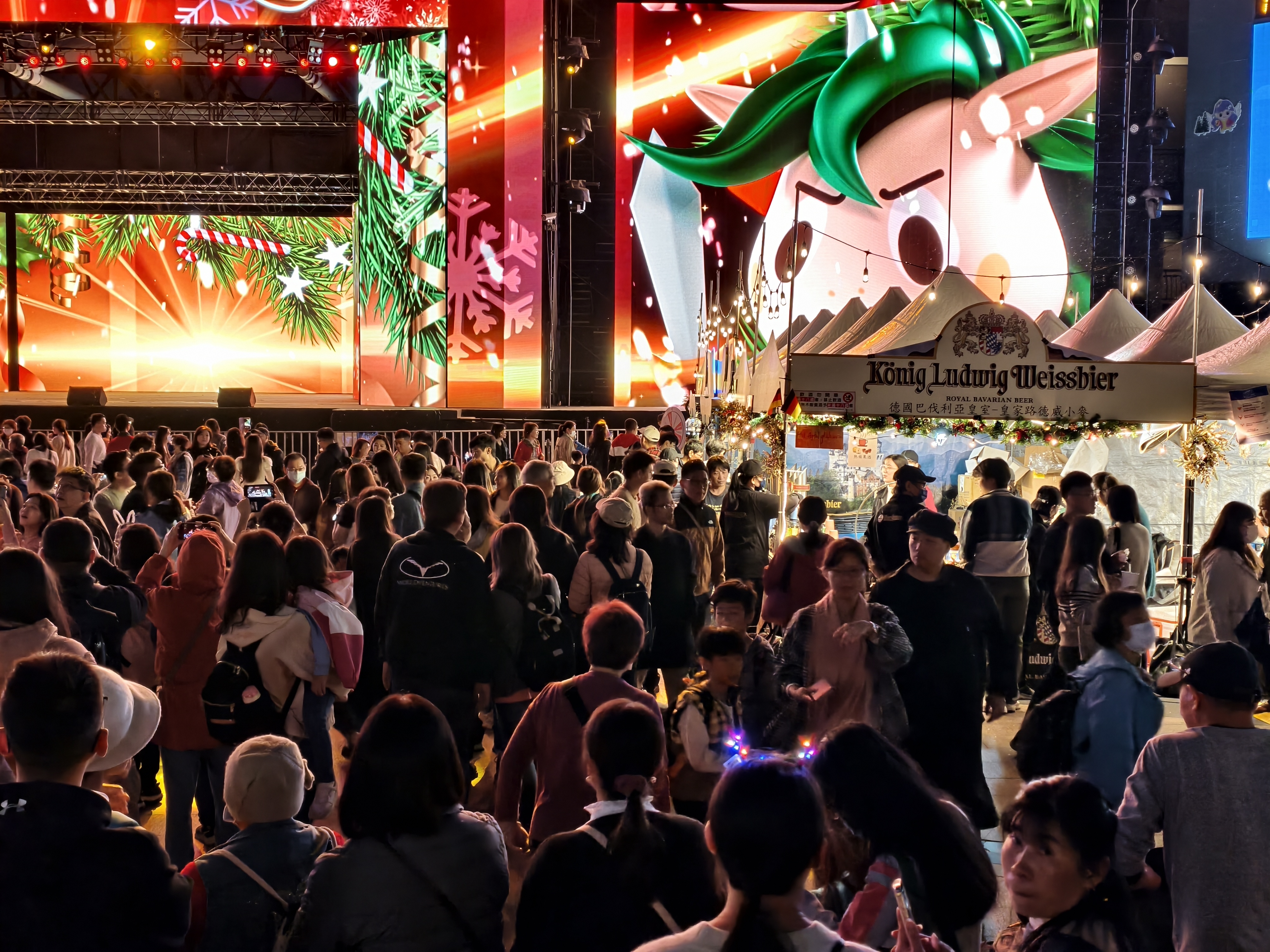 圖片來源：新北市政府