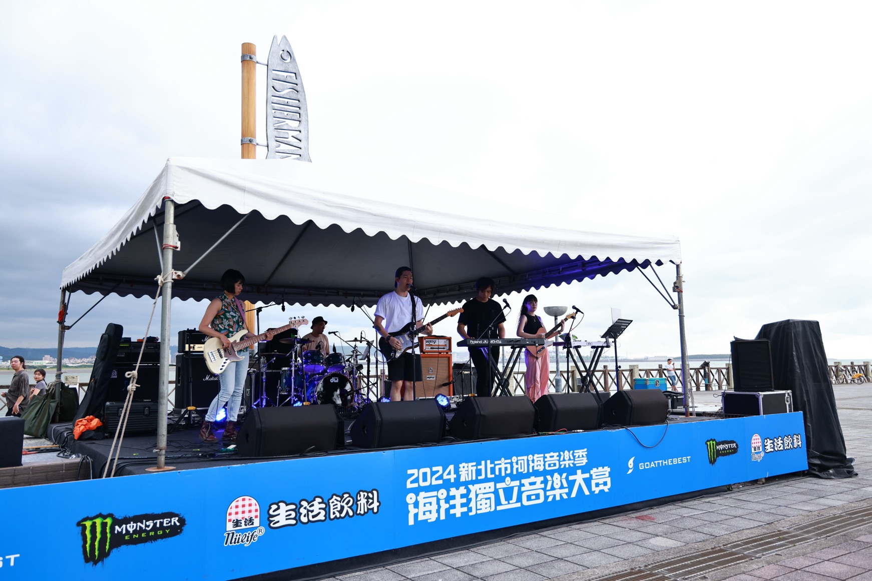 「海洋獨立音樂大賞」30強入選樂團將於6月20日至22日於淡水漁人舞台角逐晉級10強的榮耀。(圖為2024年會前賽資料照)