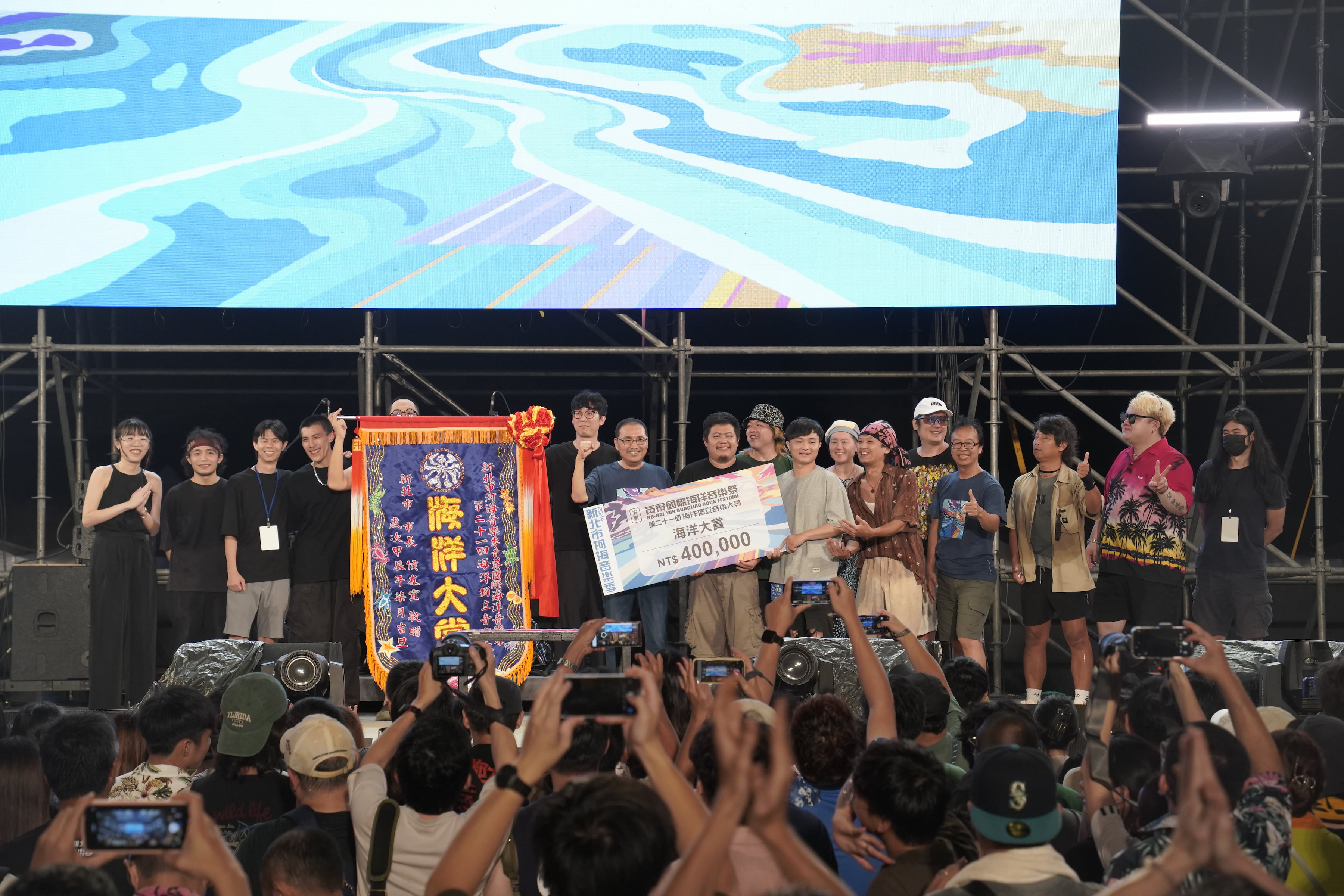 「獨立音樂大賞」晉級前10強，將進入貢寮國際海洋音樂祭主舞台爭奪年度最強樂團寶座。(圖為2024年資料照)