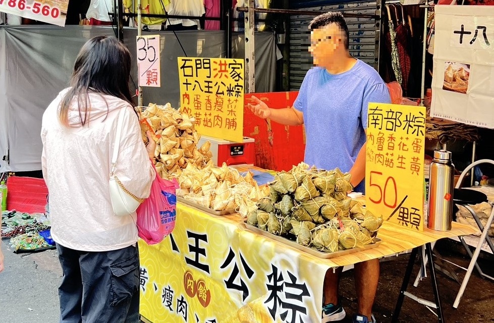 查訪端午節粽子物價