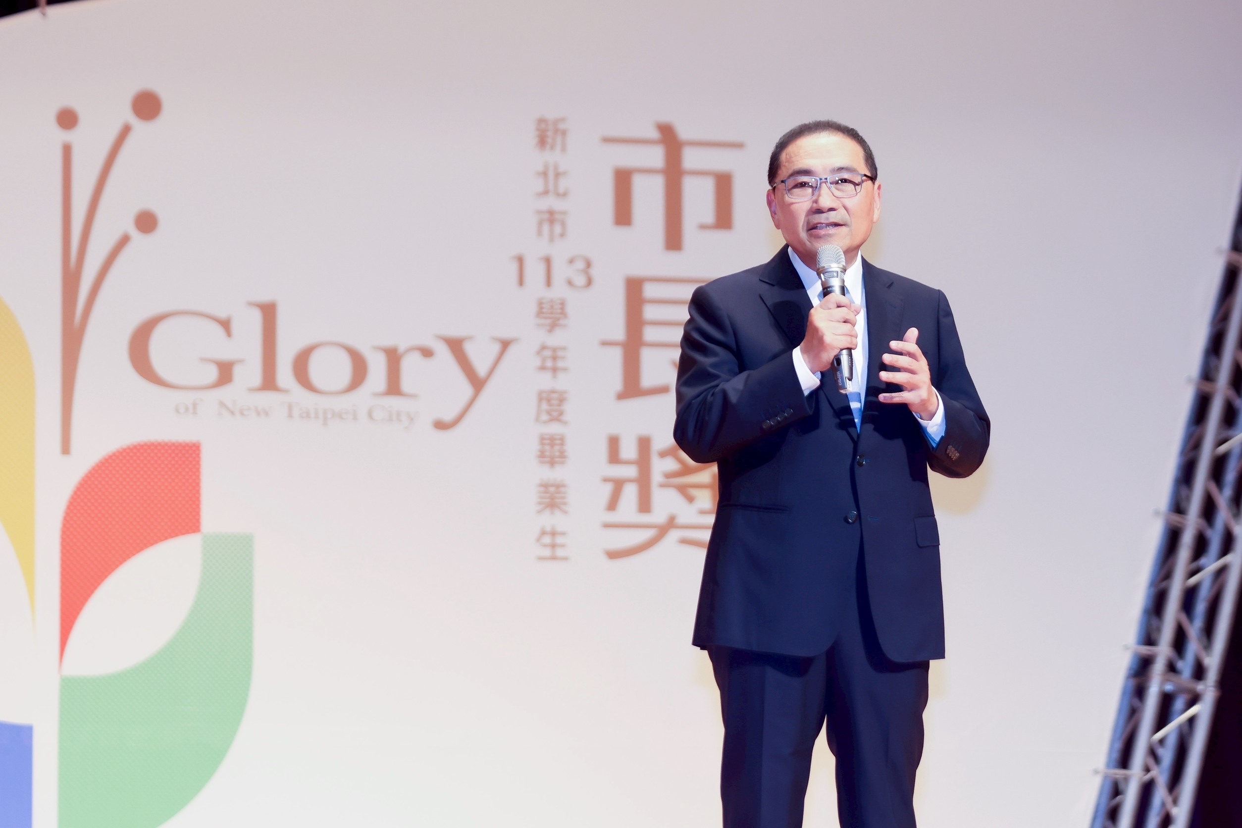 新北市113學年度「市長獎、技藝頂尖人才暨學校模範生代表頒獎典禮」今（3）日舉行首場表揚