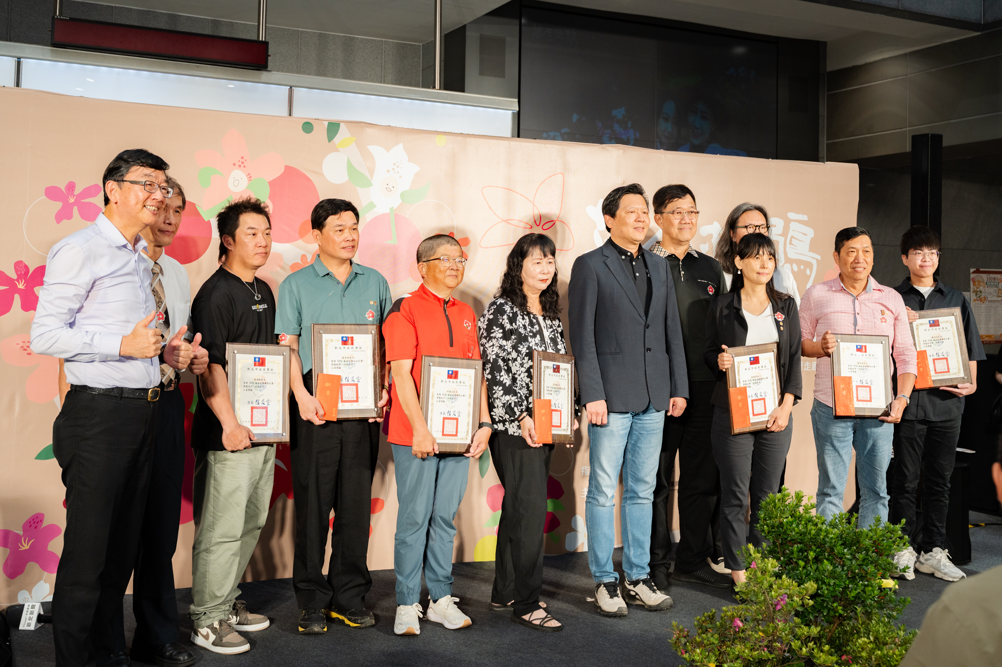圖片來源：新北市政府