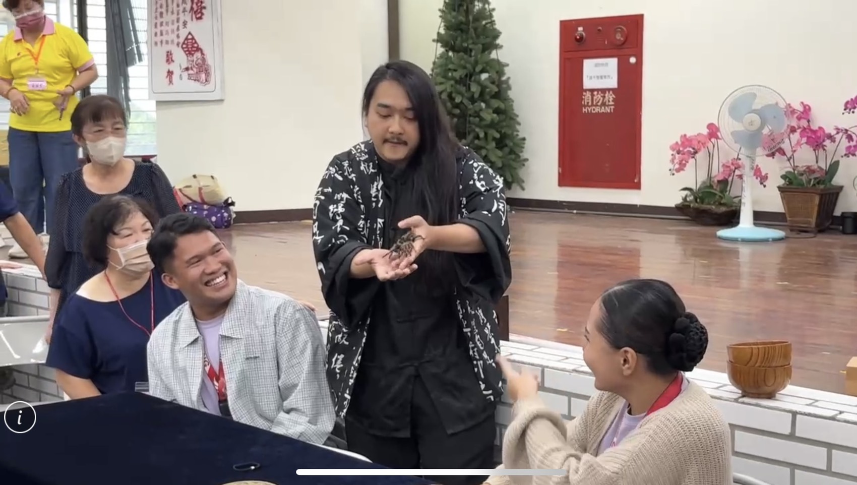 魔術演出