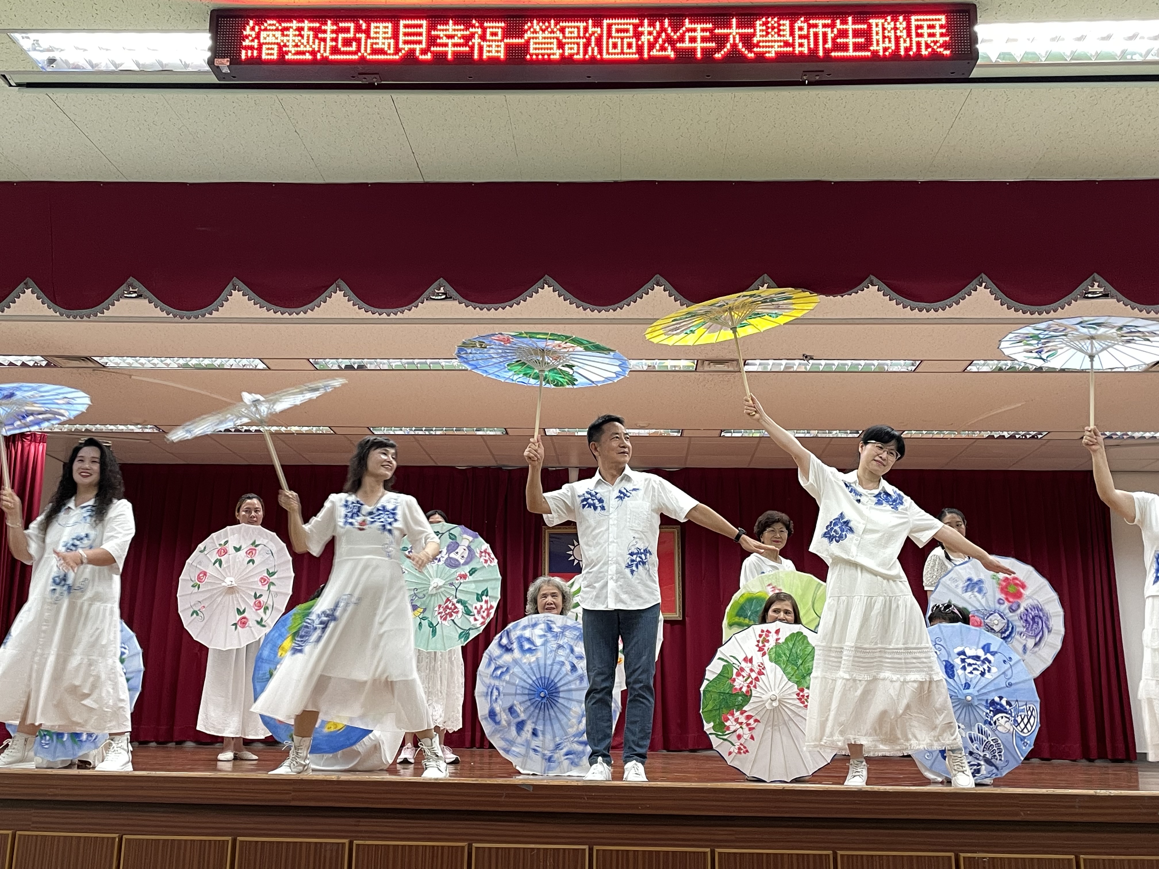 圖片來源：新北市政府