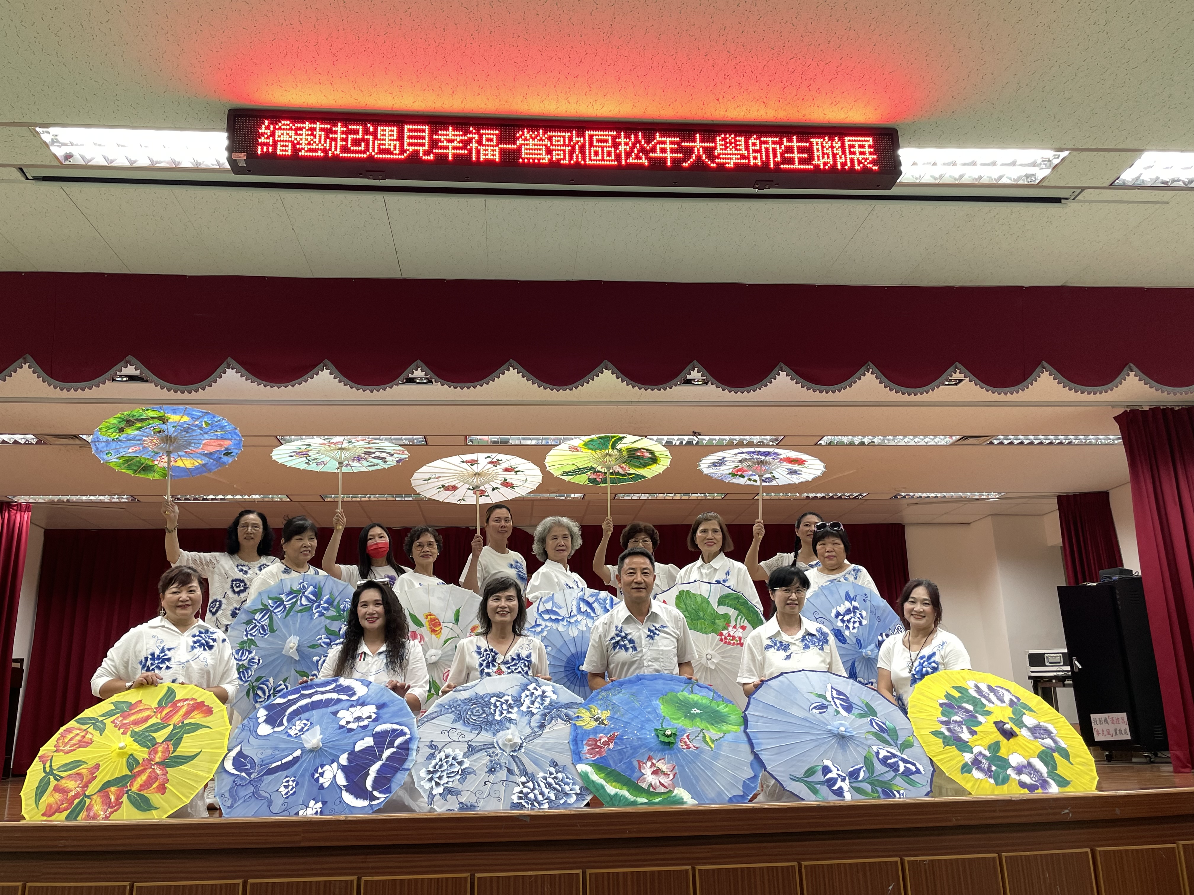 圖片來源：新北市政府