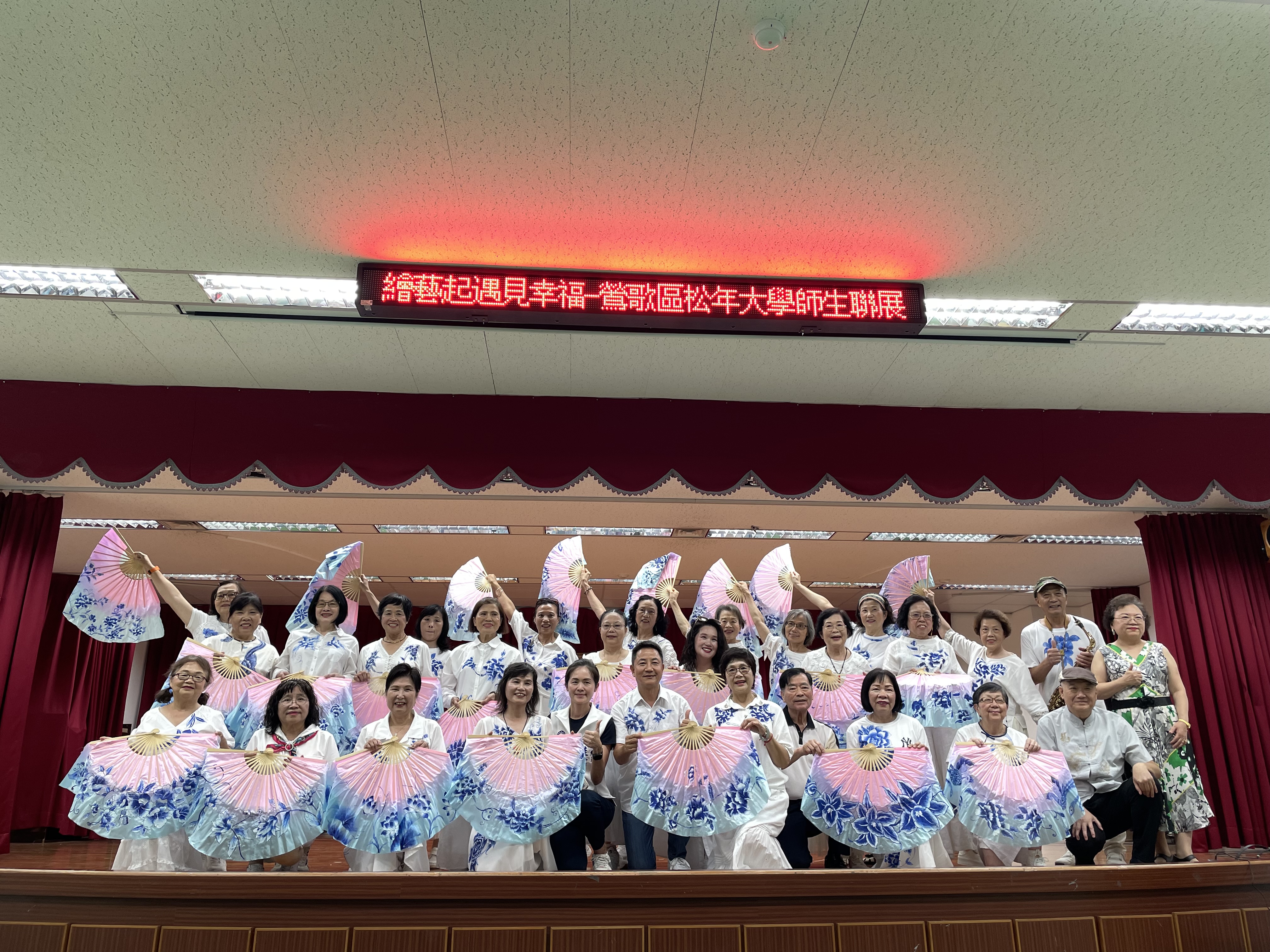 圖片來源：新北市政府