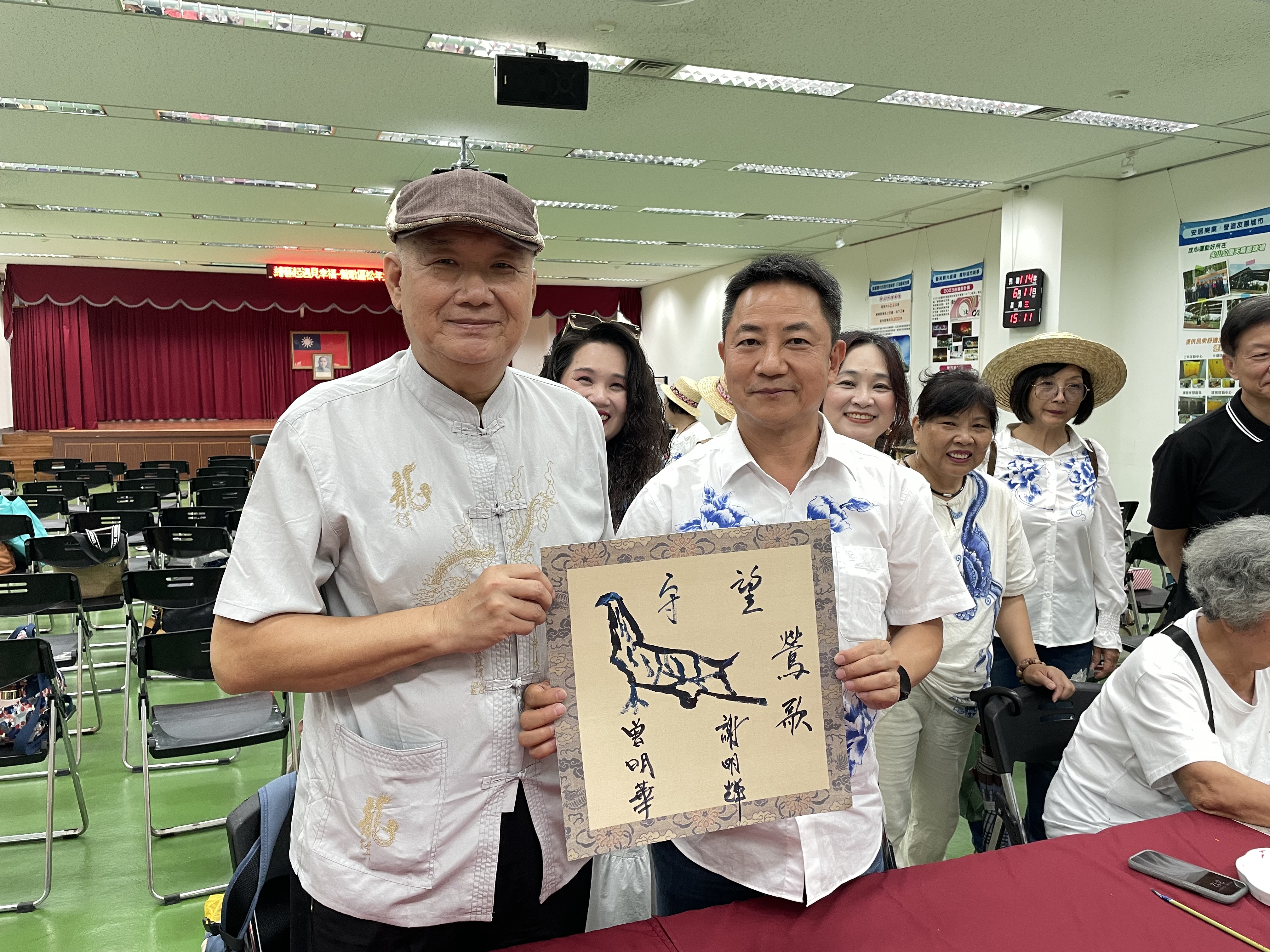 圖片來源：新北市政府