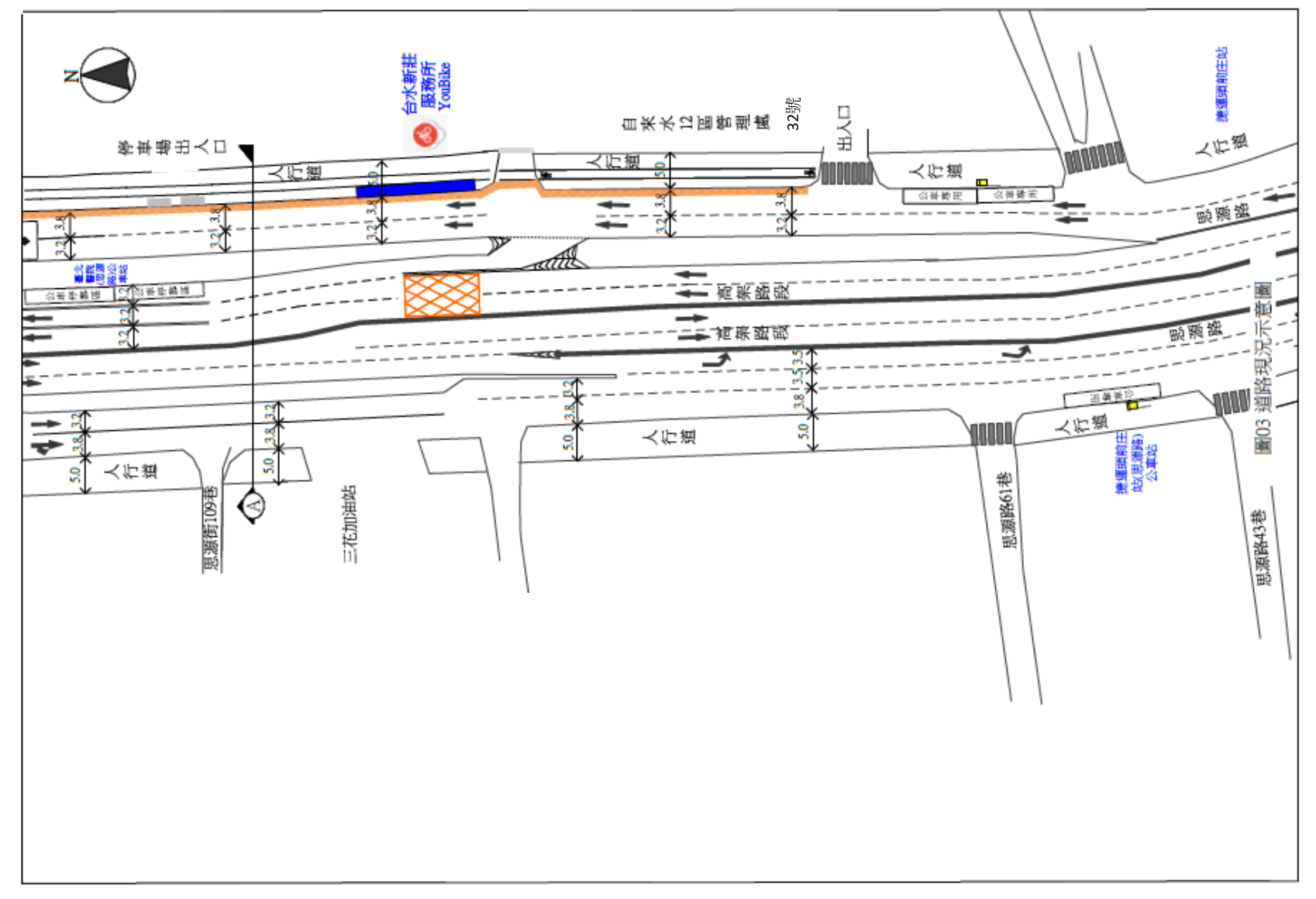 新莊區思源路東側施工範圍(32號至長青街口)